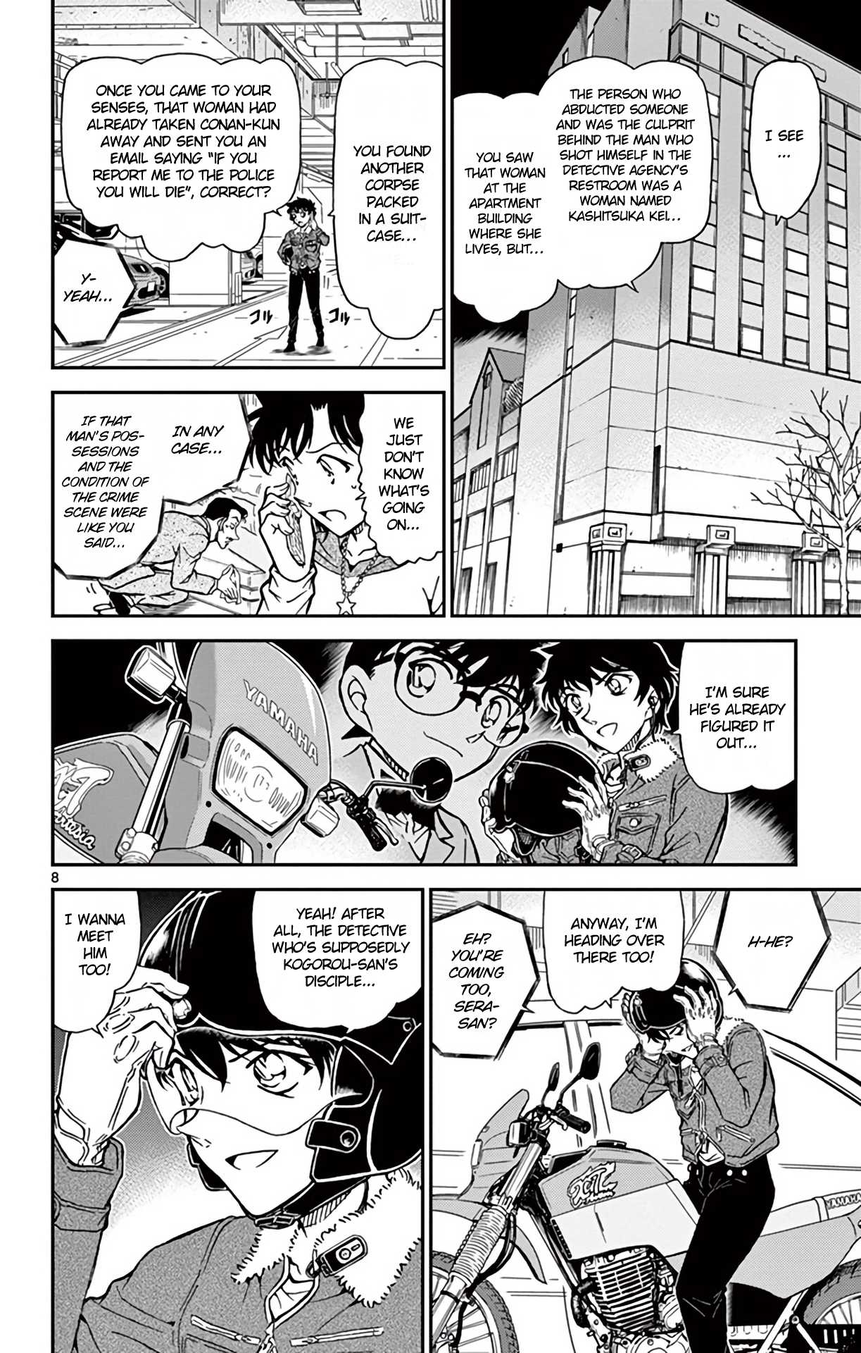 Detective Conan Chapter 798 page 9 - Chapter 798: Detectives' Nocturne