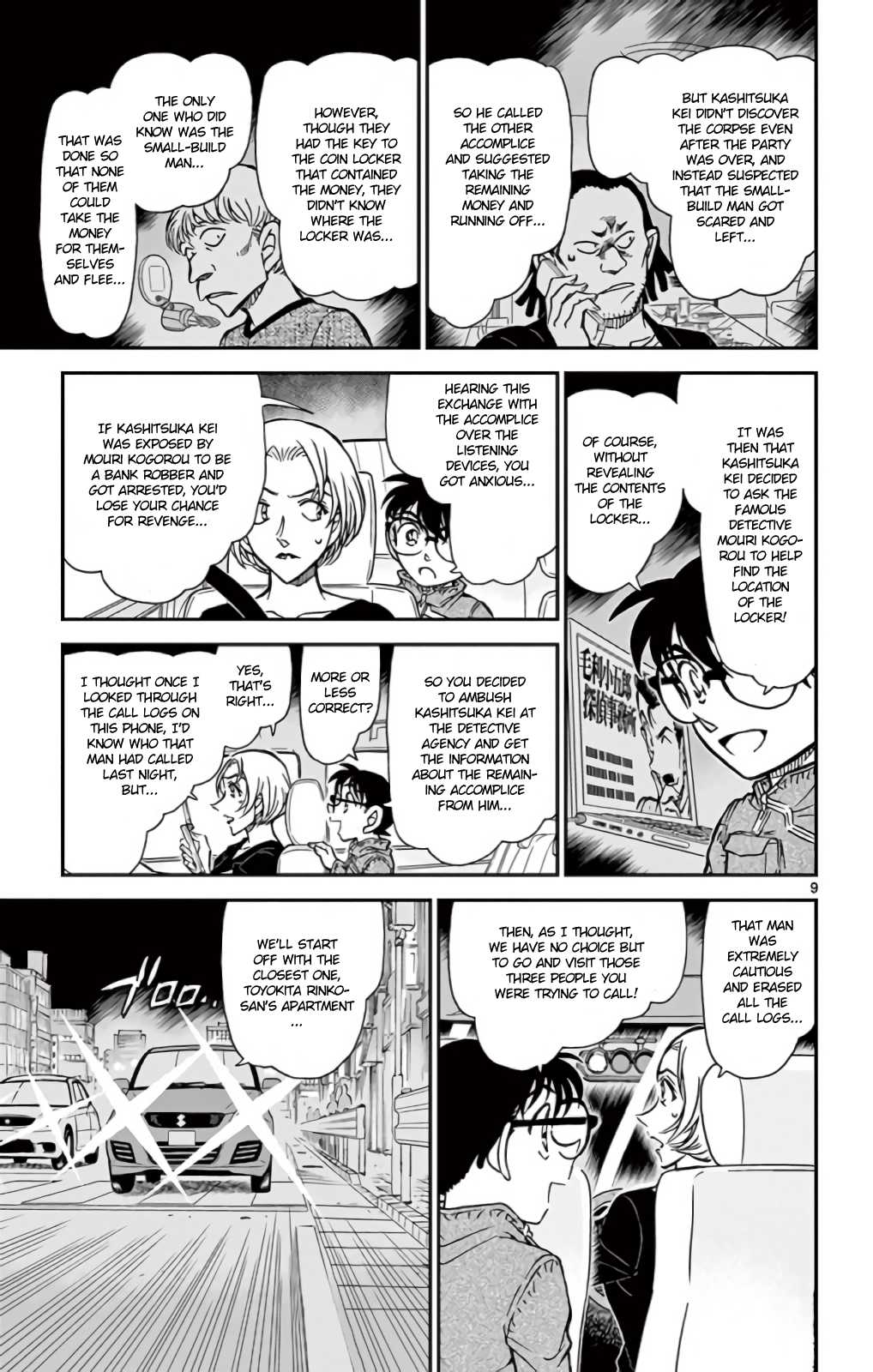Detective Conan Chapter 799 page 10 - Chapter 799: A Child's Curiosity & A Detective's Spirit of Inquiry