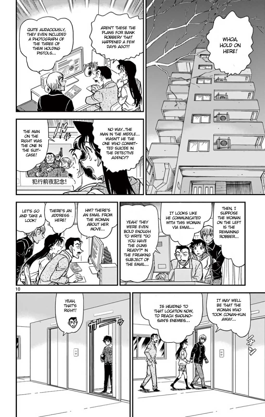 Detective Conan Chapter 799 page 11 - Chapter 799: A Child's Curiosity & A Detective's Spirit of Inquiry
