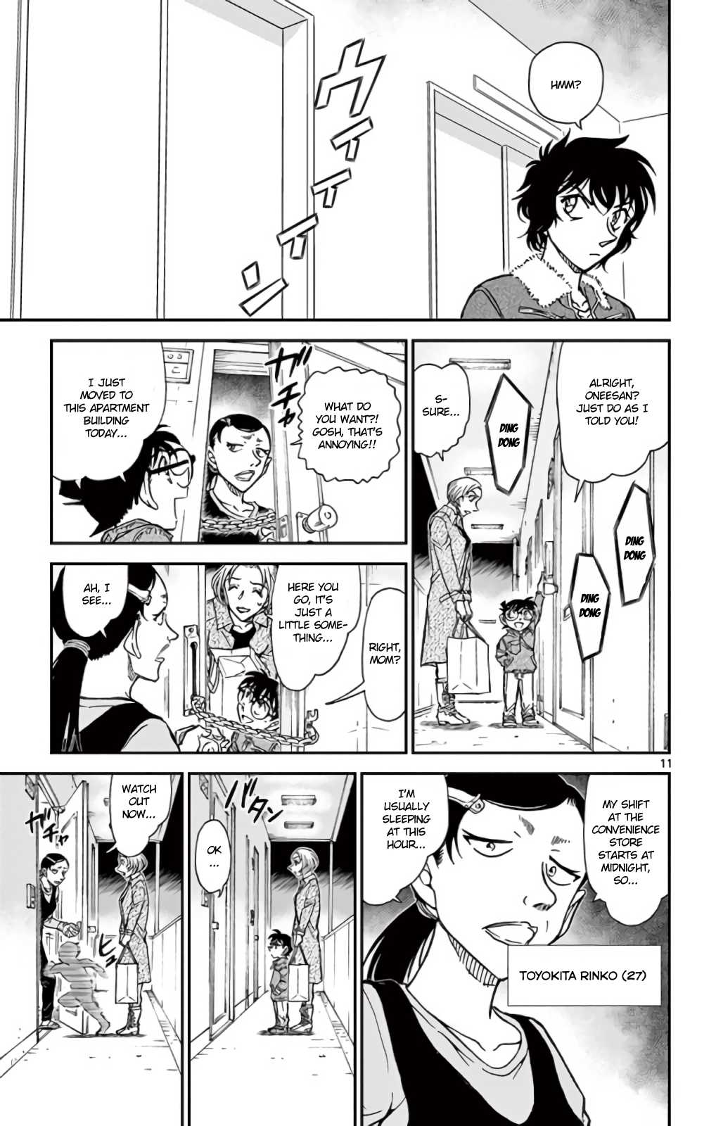 Detective Conan Chapter 799 page 12 - Chapter 799: A Child's Curiosity & A Detective's Spirit of Inquiry
