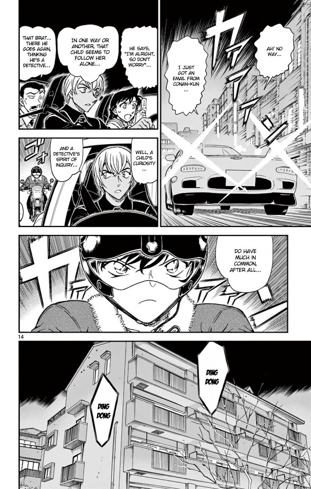 Detective Conan Chapter 799 page 15 - Chapter 799: A Child's Curiosity & A Detective's Spirit of Inquiry