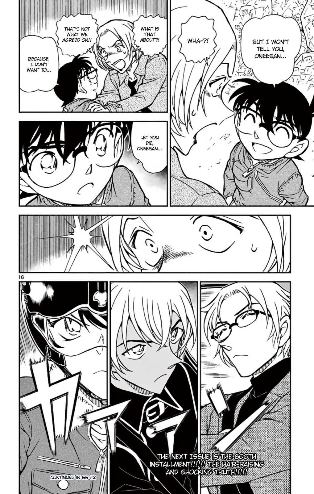 Detective Conan Chapter 799 page 17 - Chapter 799: A Child's Curiosity & A Detective's Spirit of Inquiry