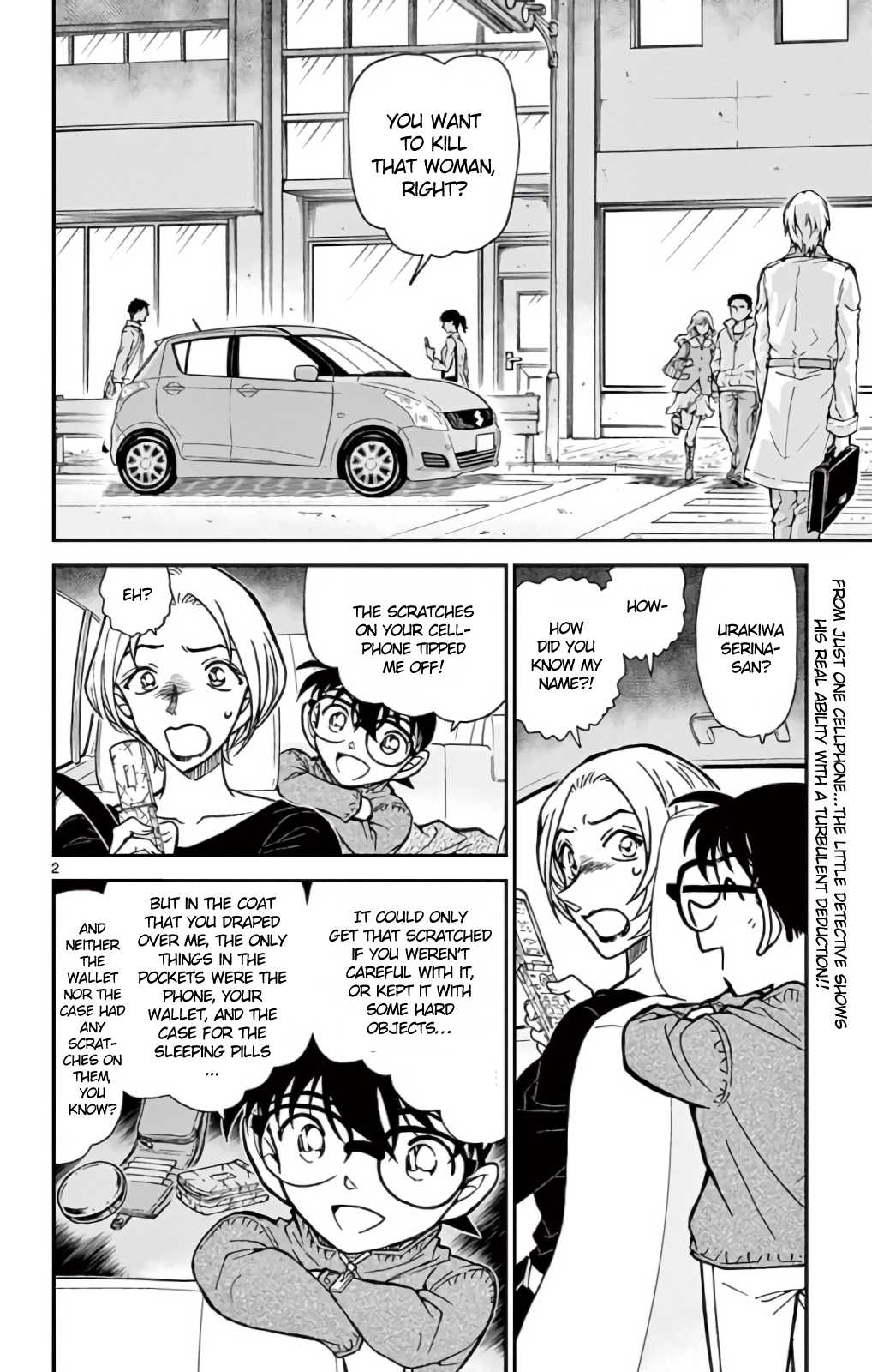 Detective Conan Chapter 799 page 3 - Chapter 799: A Child's Curiosity & A Detective's Spirit of Inquiry