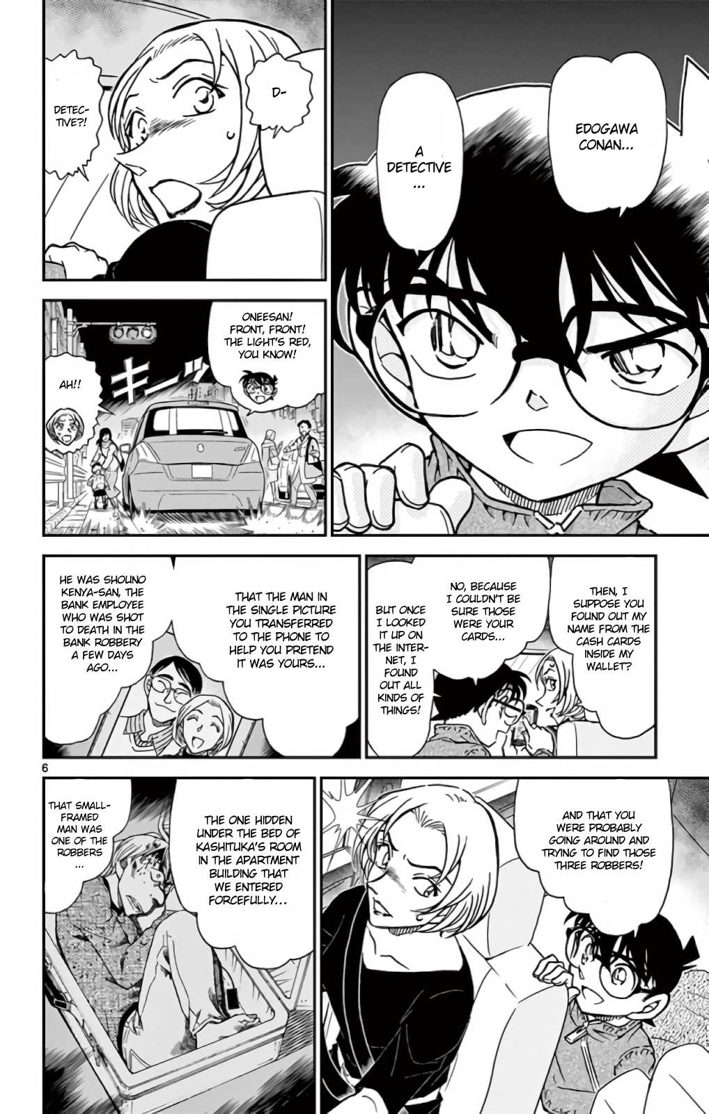 Detective Conan Chapter 799 page 7 - Chapter 799: A Child's Curiosity & A Detective's Spirit of Inquiry
