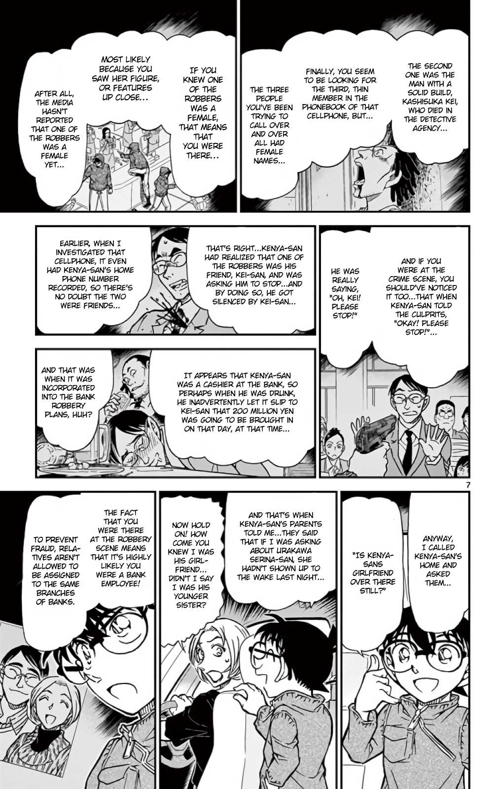 Detective Conan Chapter 799 page 8 - Chapter 799: A Child's Curiosity & A Detective's Spirit of Inquiry