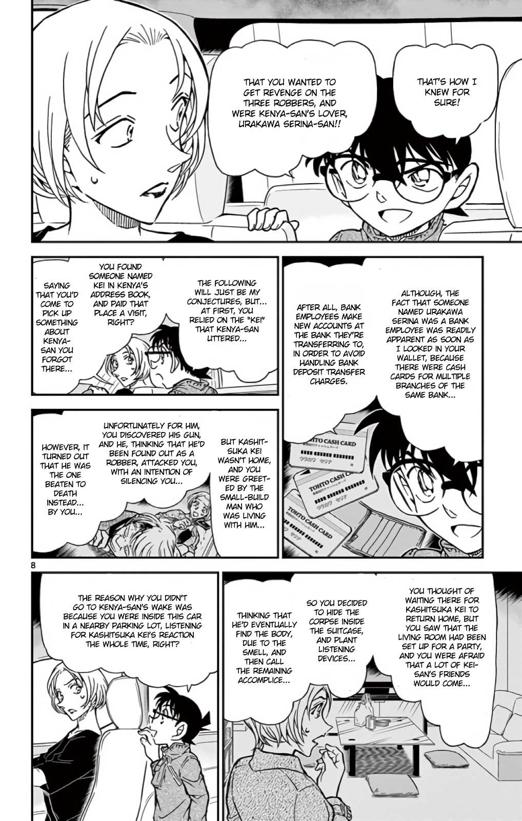 Detective Conan Chapter 799 page 9 - Chapter 799: A Child's Curiosity & A Detective's Spirit of Inquiry
