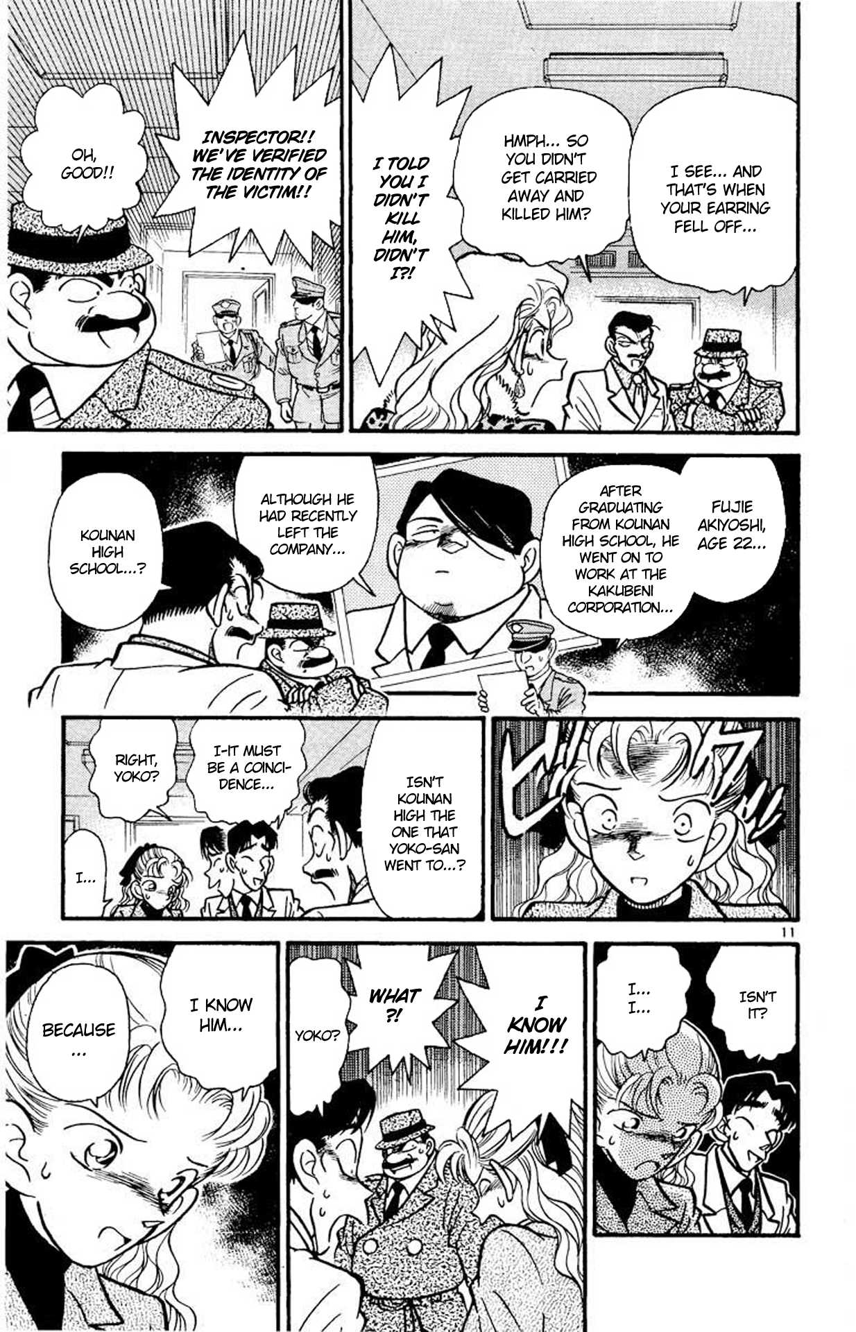 Detective Conan Chapter 8 page 12 - Chapter 8: A Person Who Looks Like You
