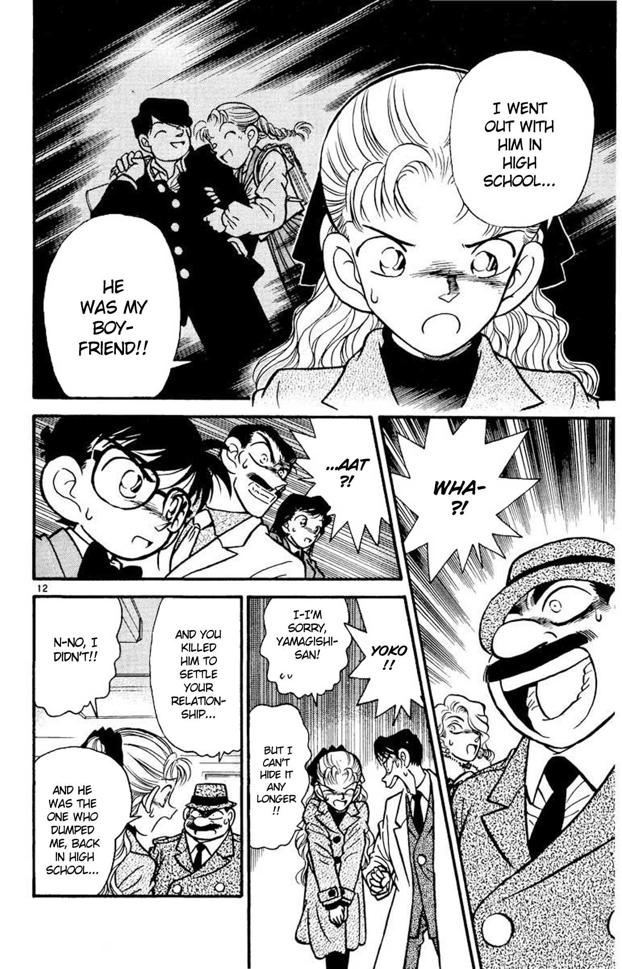 Detective Conan Chapter 8 page 13 - Chapter 8: A Person Who Looks Like You