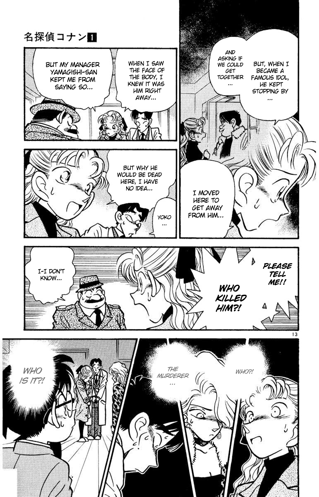 Detective Conan Chapter 8 page 14 - Chapter 8: A Person Who Looks Like You
