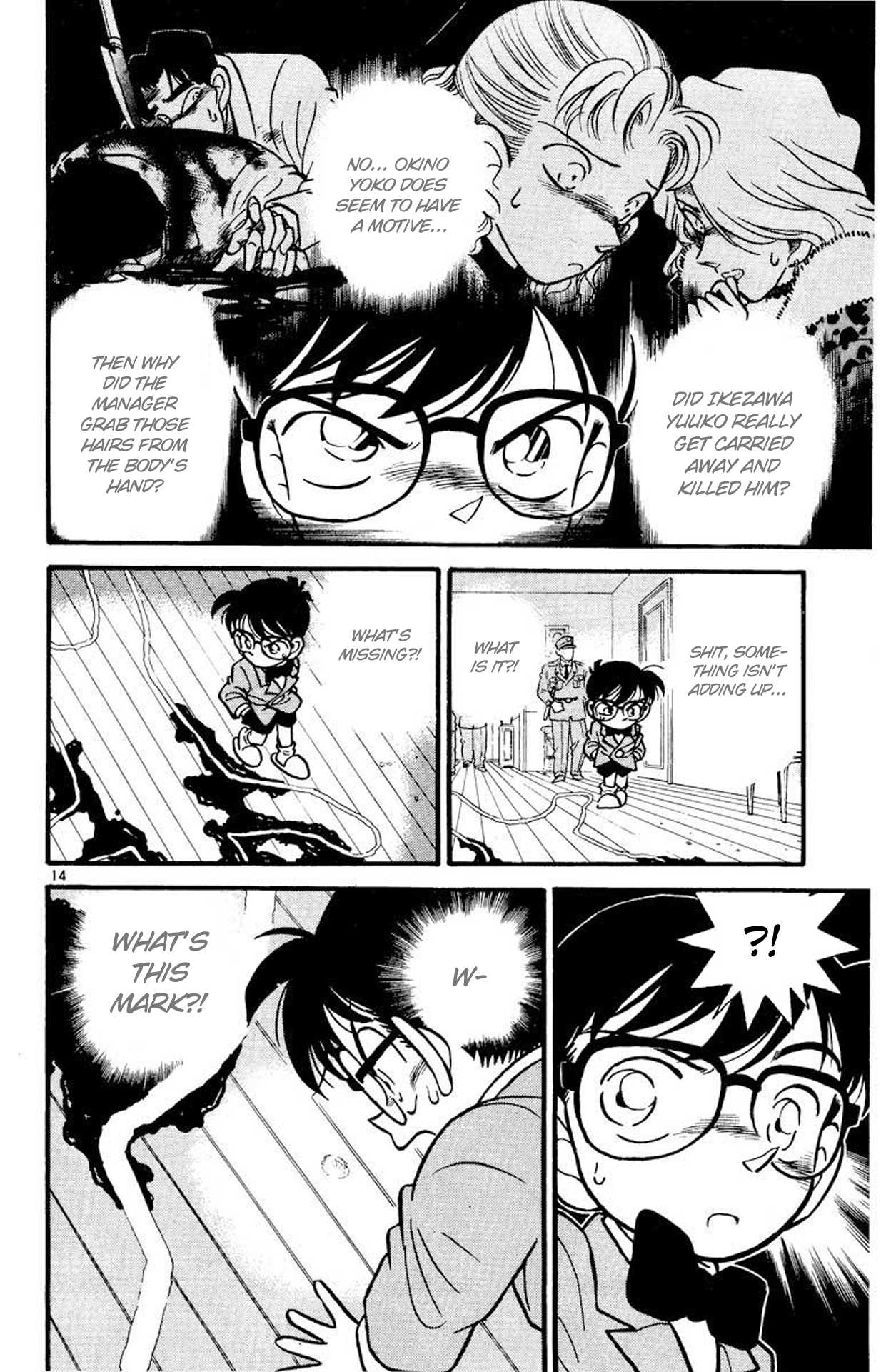Detective Conan Chapter 8 page 15 - Chapter 8: A Person Who Looks Like You