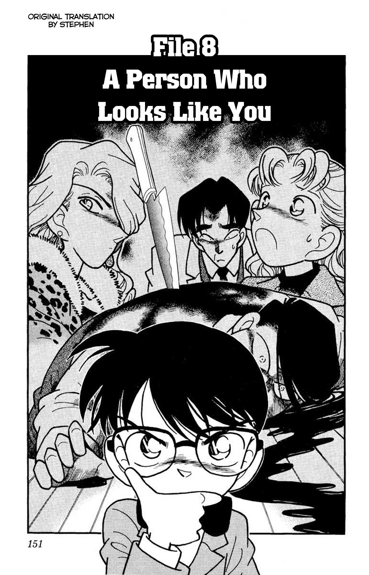 Detective Conan Chapter 8 page 2 - Chapter 8: A Person Who Looks Like You