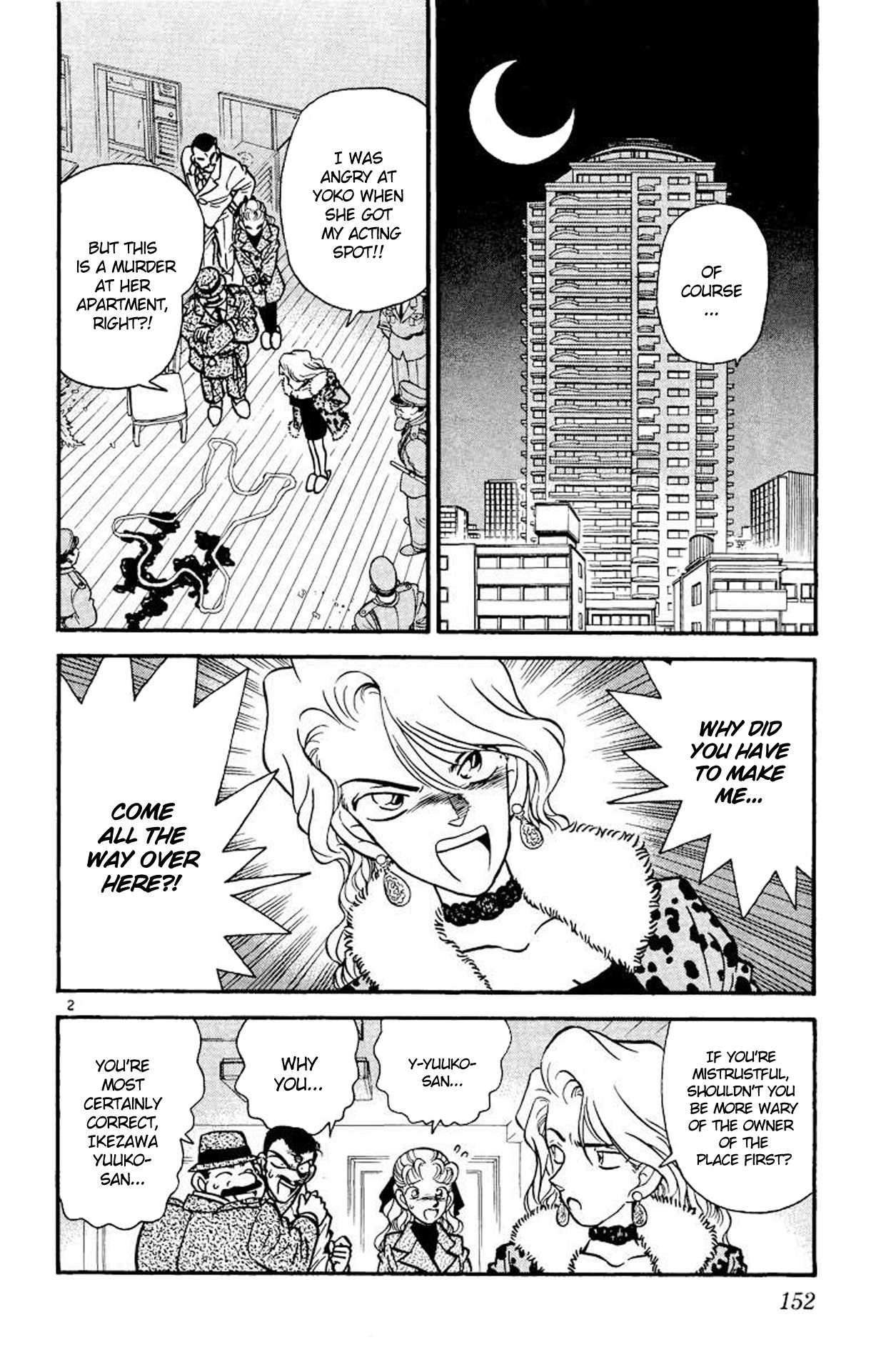 Detective Conan Chapter 8 page 3 - Chapter 8: A Person Who Looks Like You