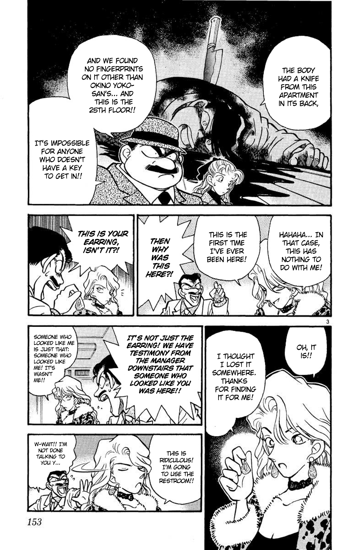 Detective Conan Chapter 8 page 4 - Chapter 8: A Person Who Looks Like You