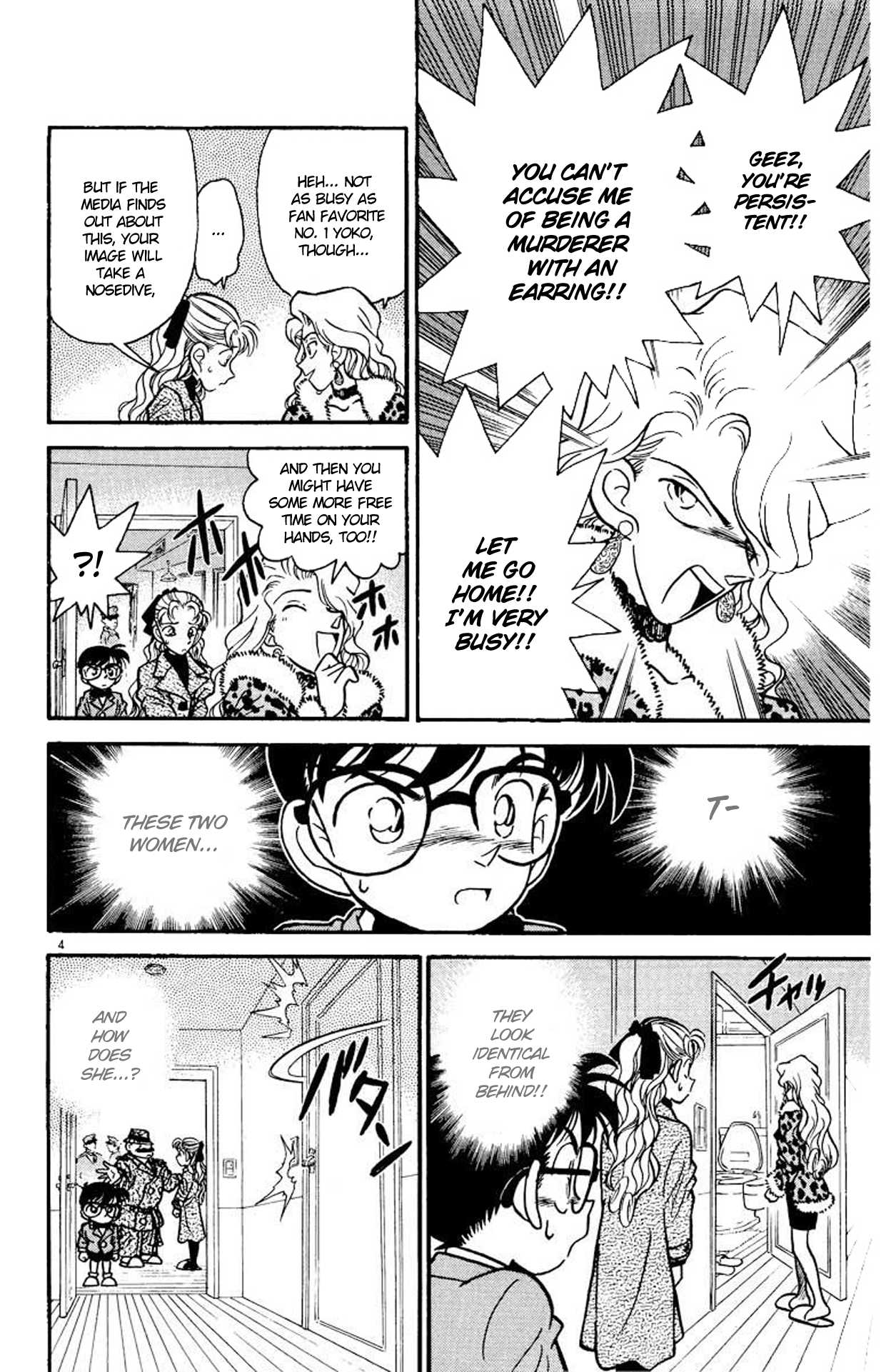 Detective Conan Chapter 8 page 5 - Chapter 8: A Person Who Looks Like You