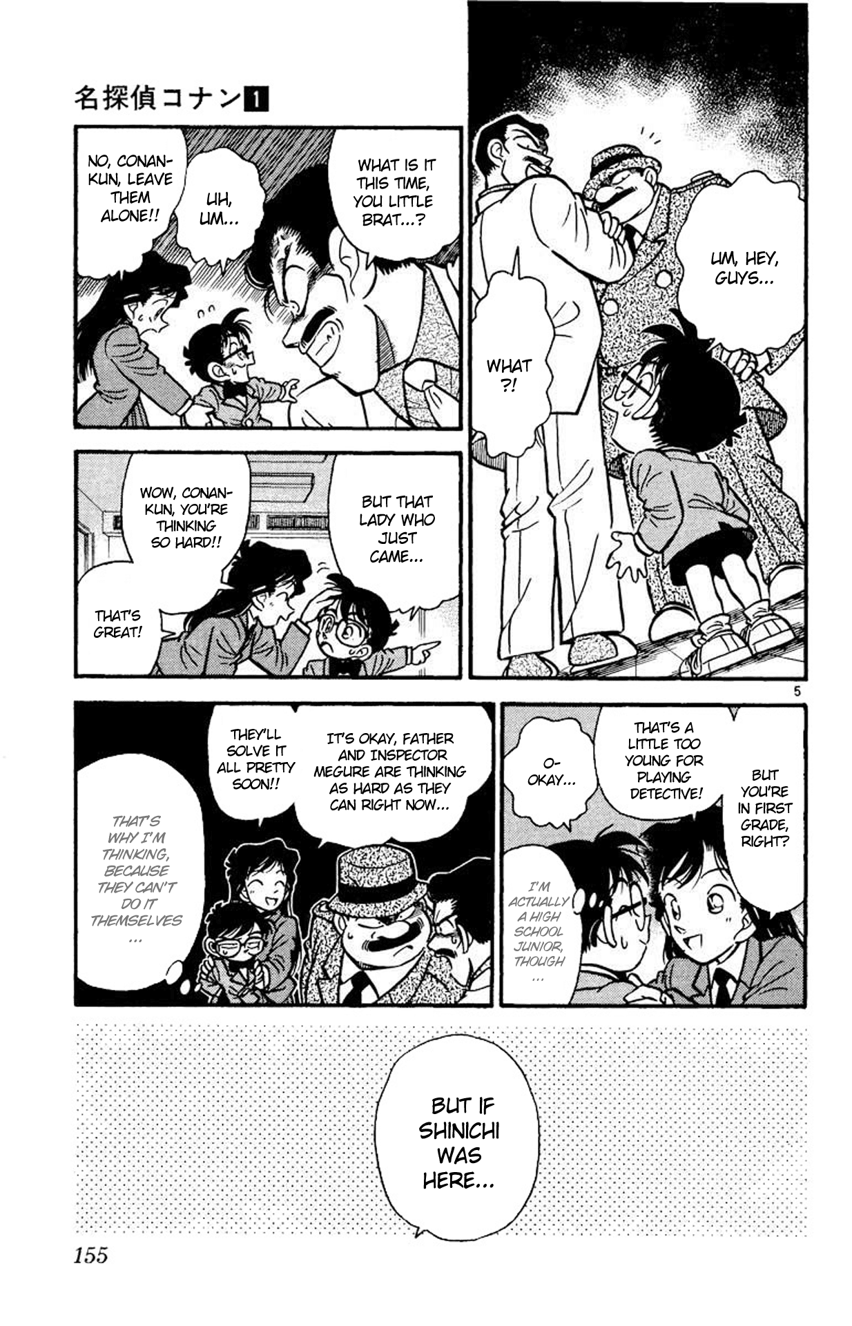 Detective Conan Chapter 8 page 6 - Chapter 8: A Person Who Looks Like You