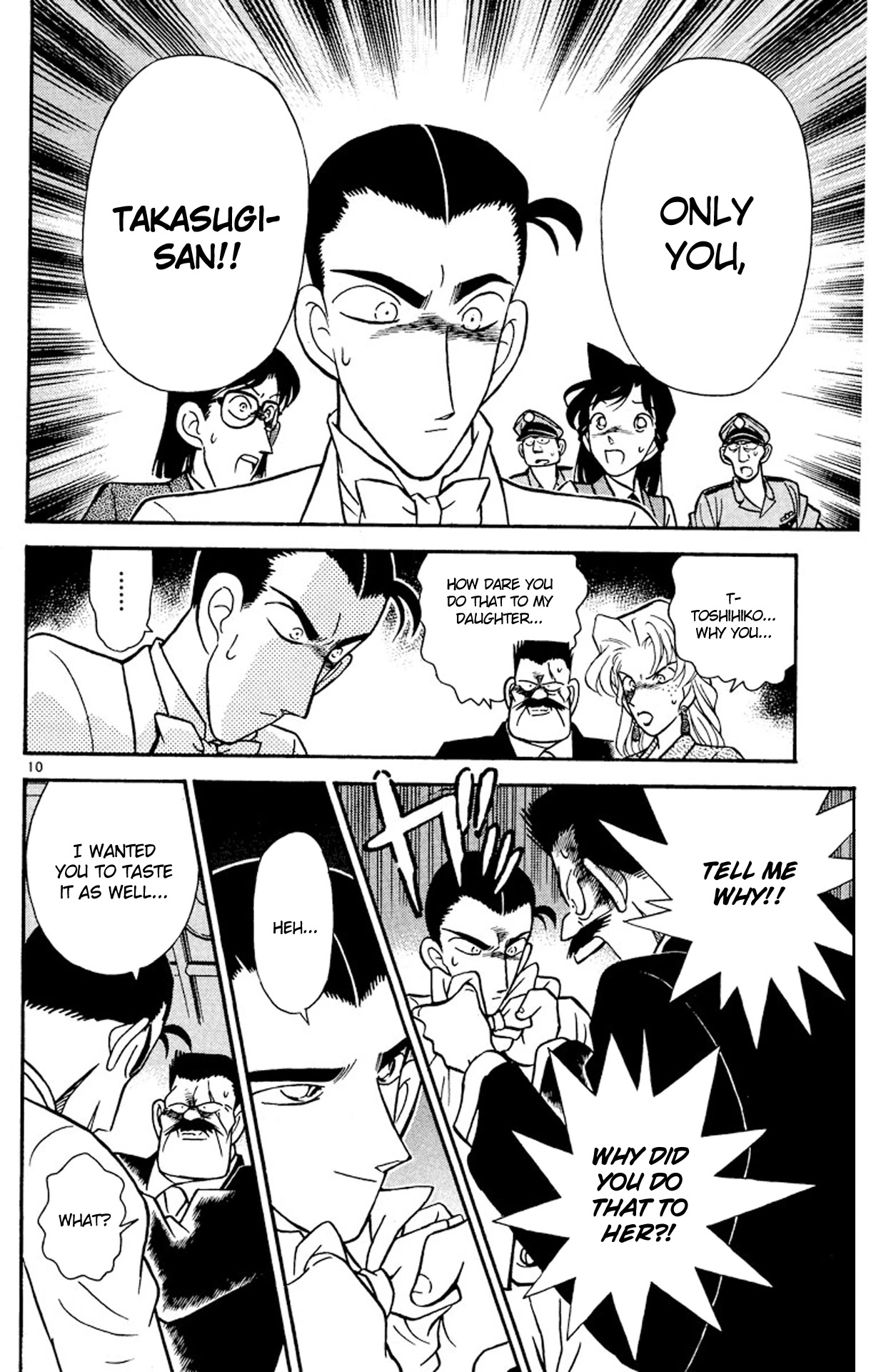 Detective Conan Chapter 80 page 11 - Chapter 80: A Reason for Murder