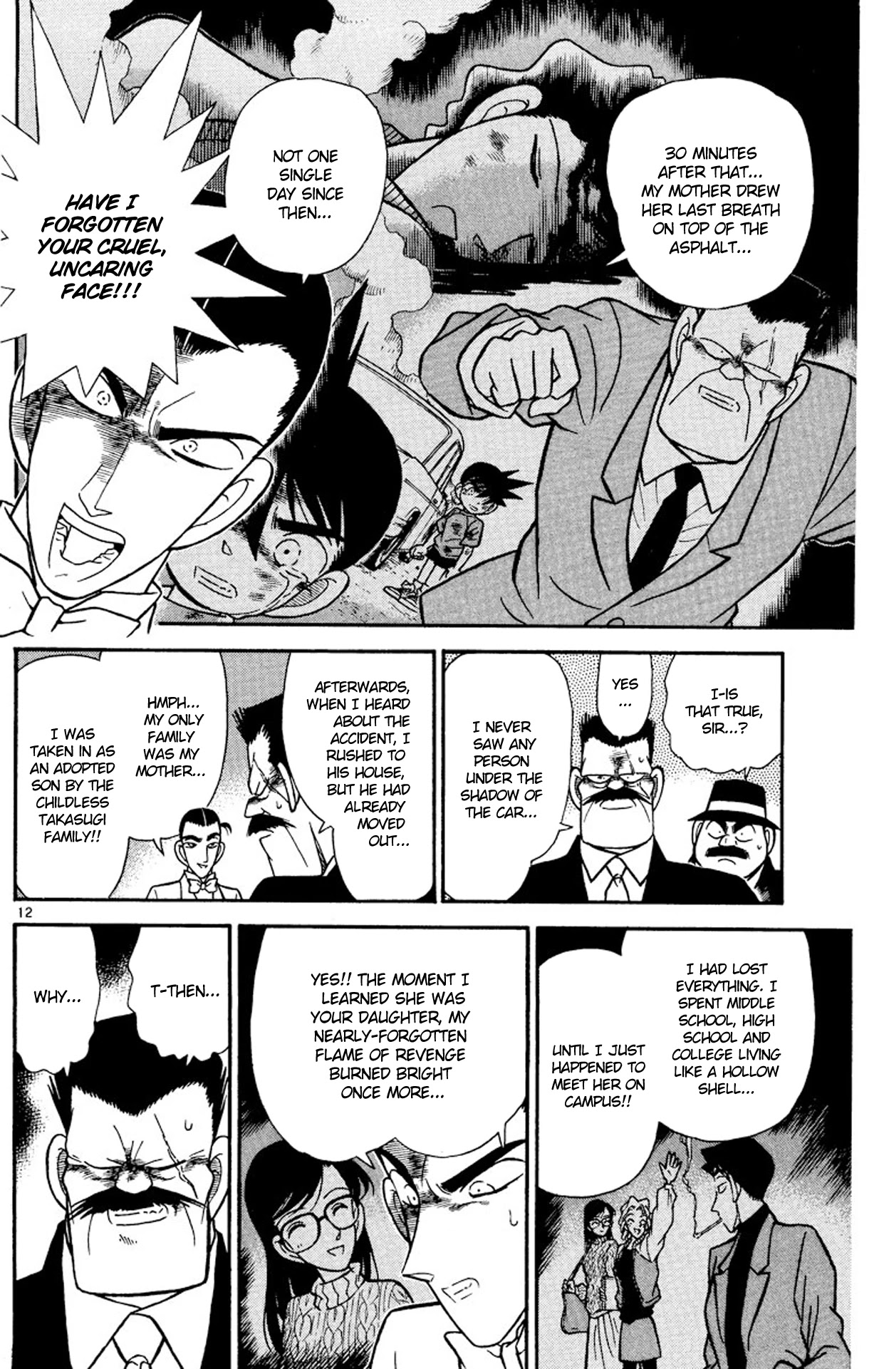 Detective Conan Chapter 80 page 13 - Chapter 80: A Reason for Murder