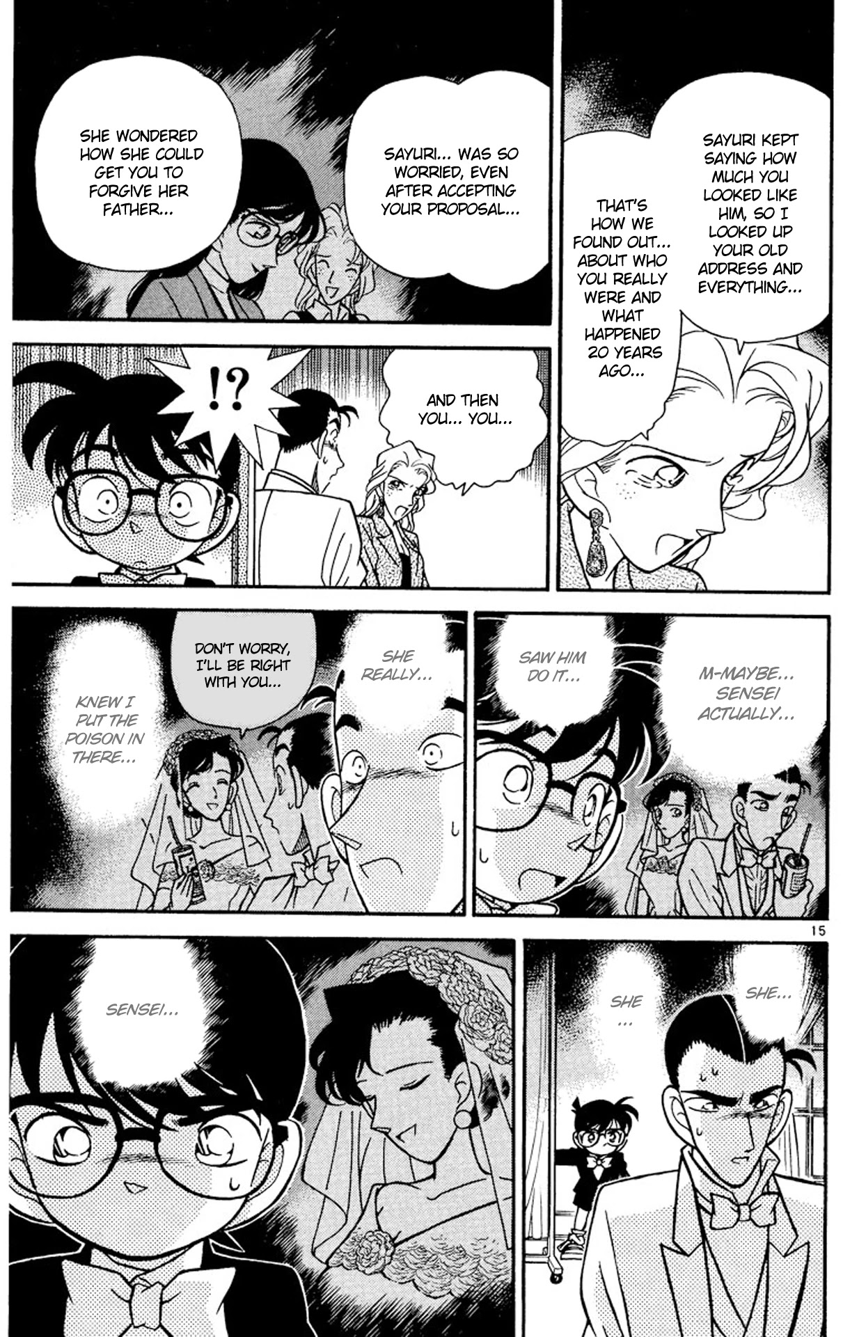 Detective Conan Chapter 80 page 16 - Chapter 80: A Reason for Murder