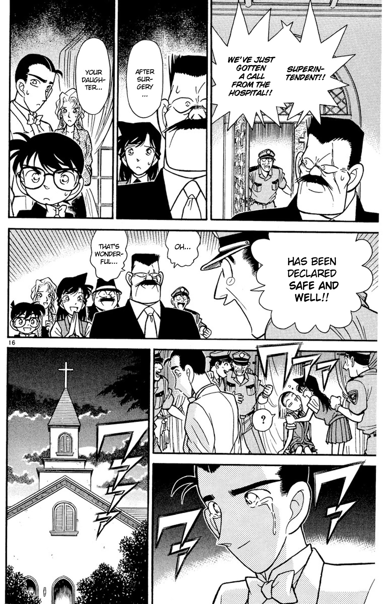Detective Conan Chapter 80 page 17 - Chapter 80: A Reason for Murder