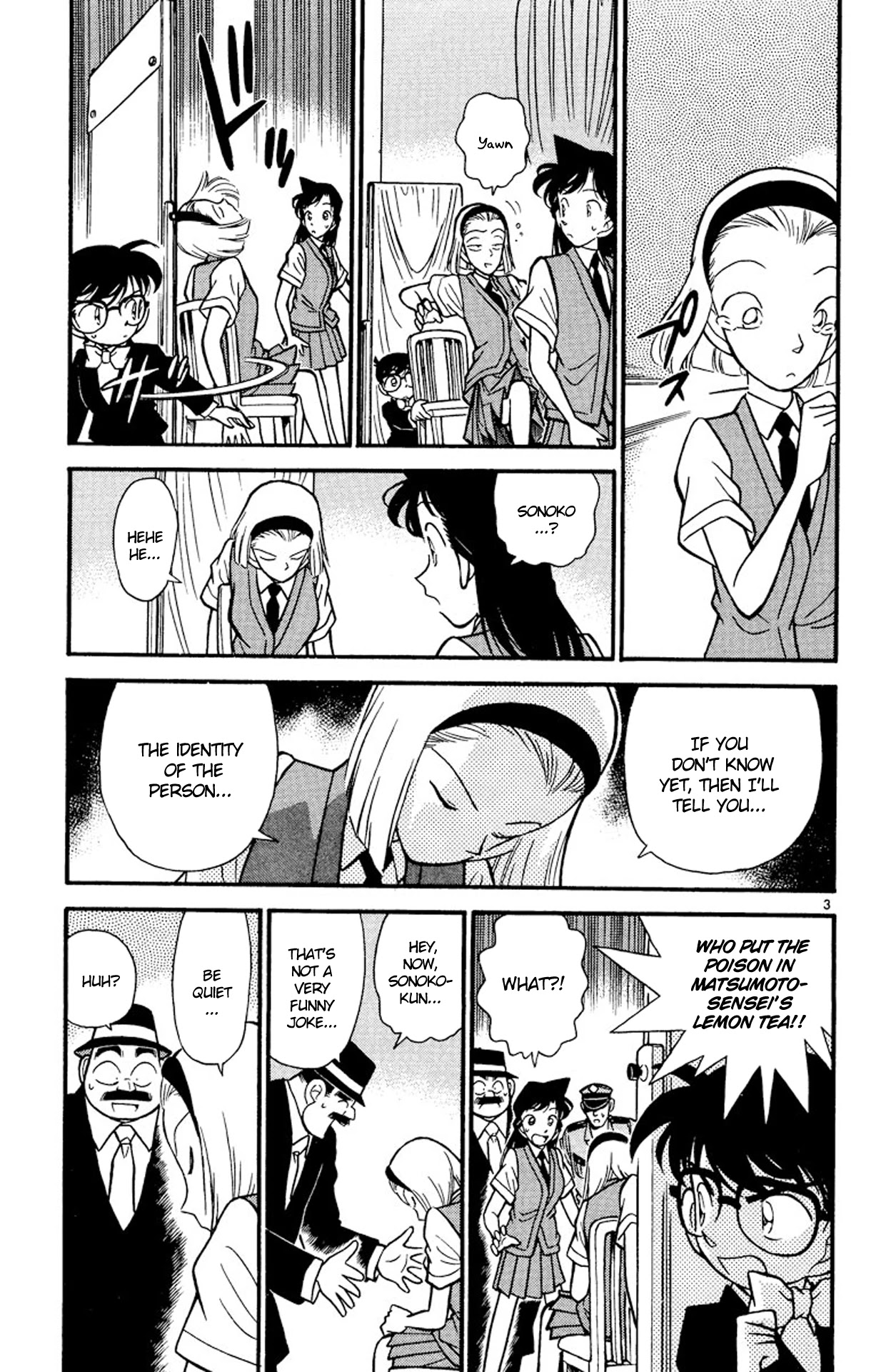 Detective Conan Chapter 80 page 4 - Chapter 80: A Reason for Murder
