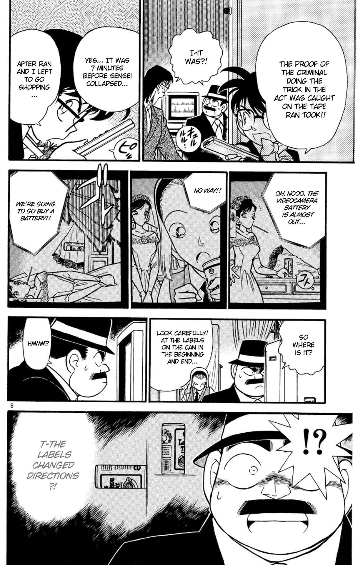 Detective Conan Chapter 80 page 7 - Chapter 80: A Reason for Murder