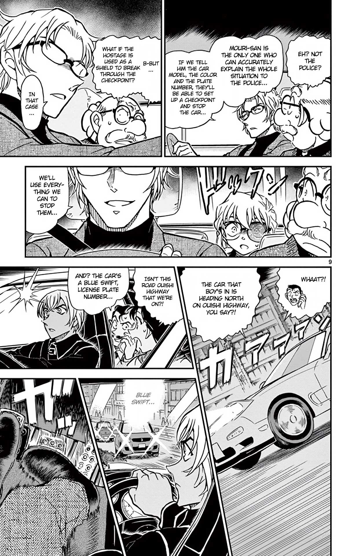 Detective Conan Chapter 800 page 10 - Chapter 800: When Objects Collide