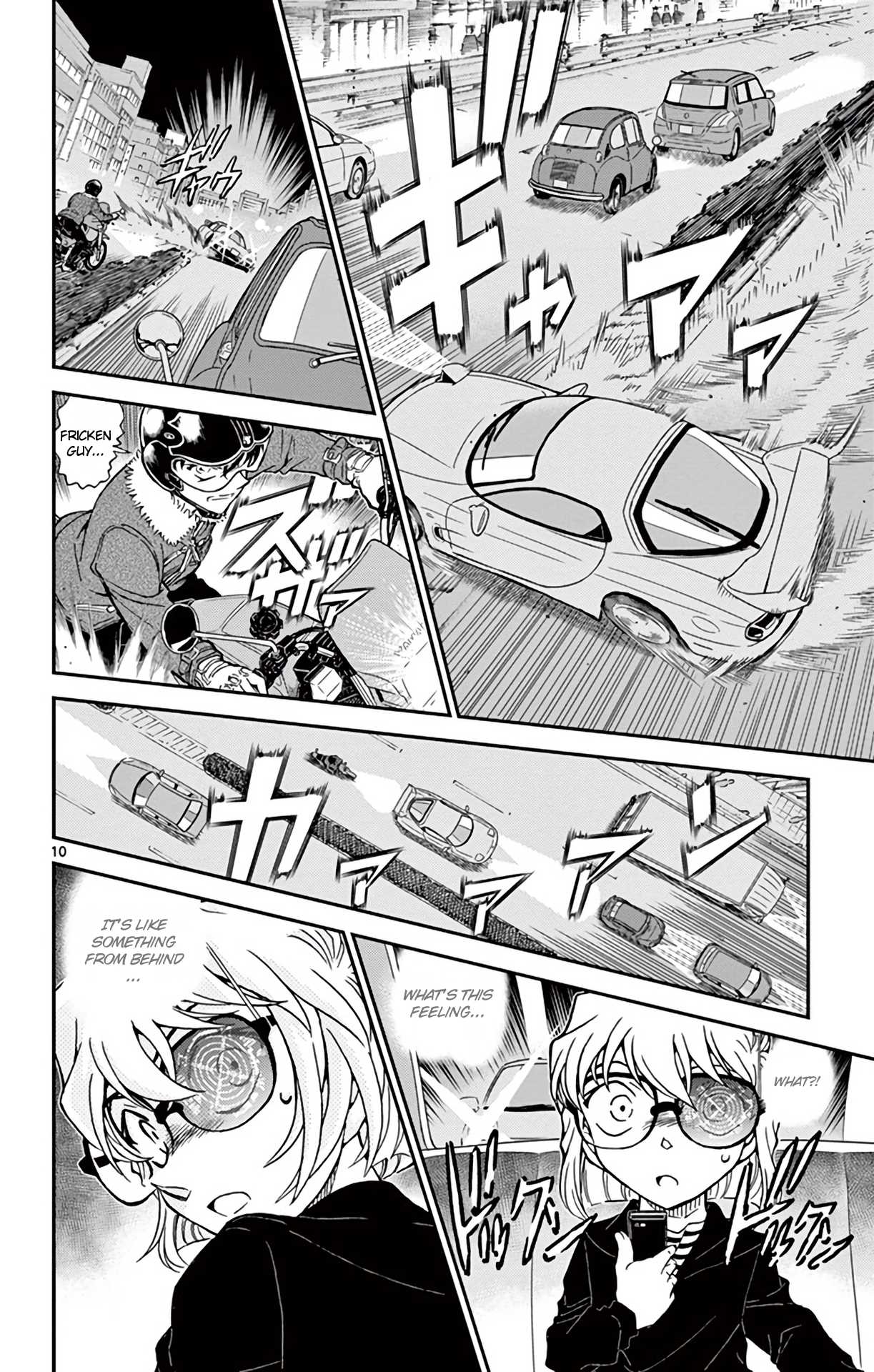 Detective Conan Chapter 800 page 11 - Chapter 800: When Objects Collide