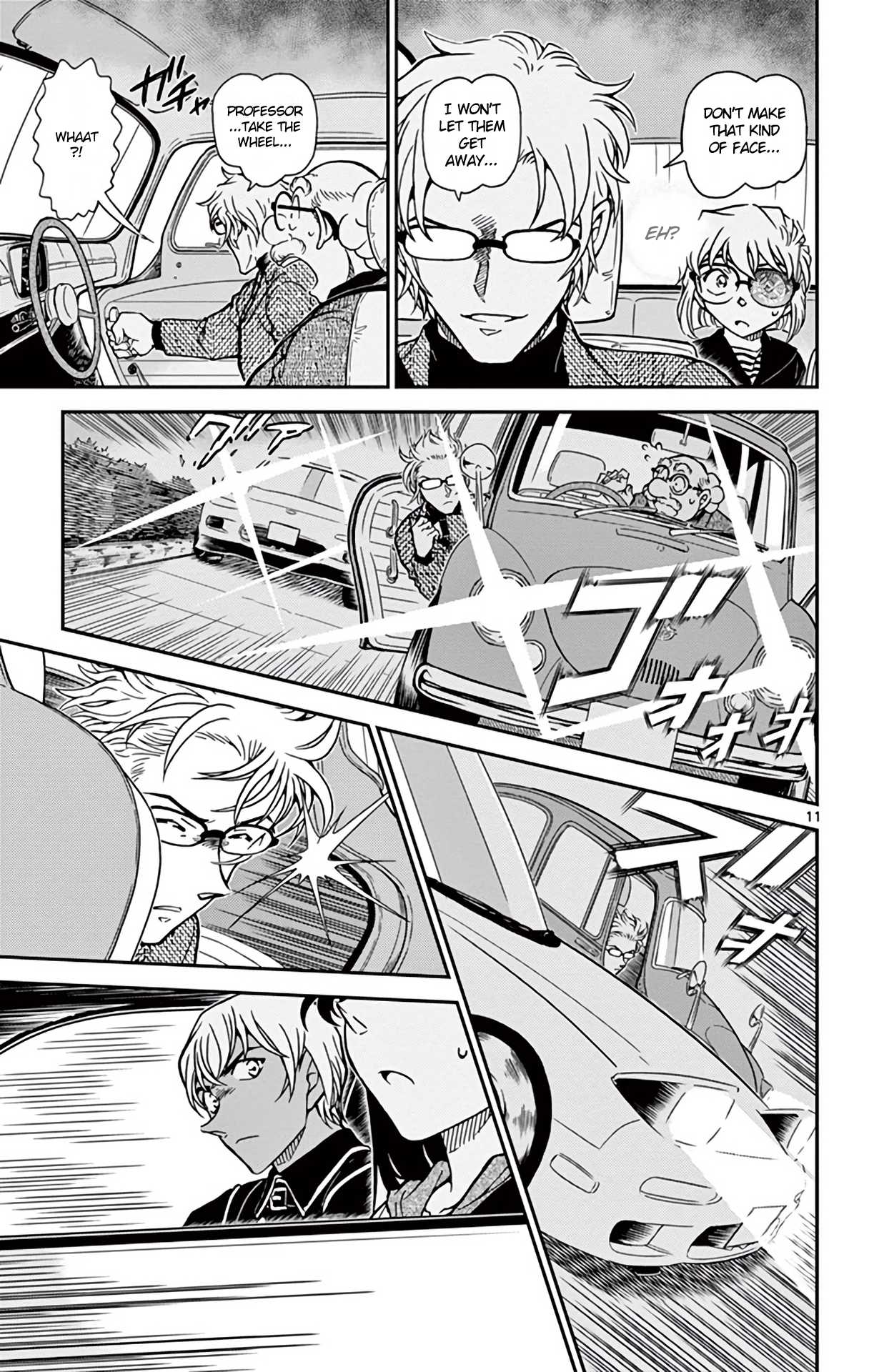 Detective Conan Chapter 800 page 12 - Chapter 800: When Objects Collide
