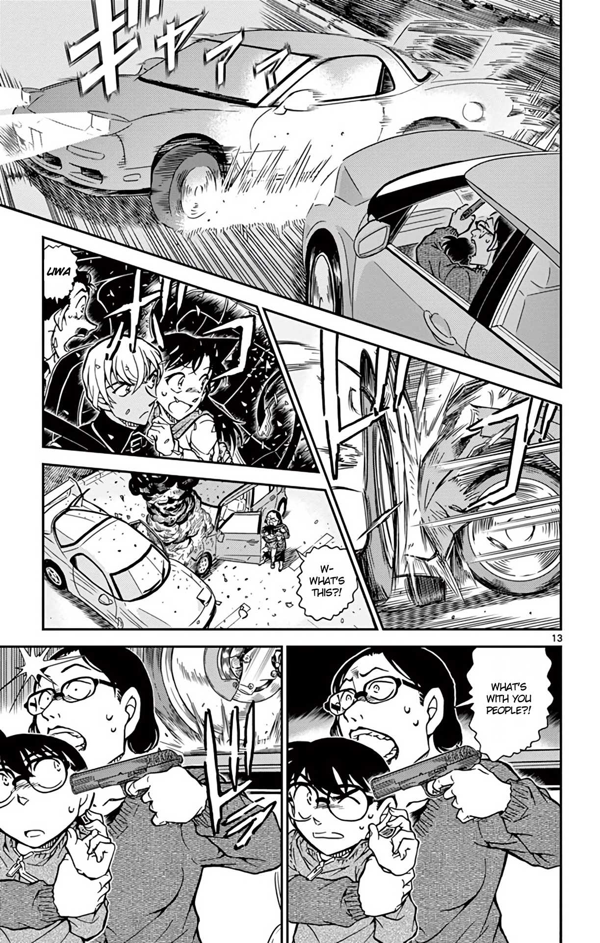 Detective Conan Chapter 800 page 14 - Chapter 800: When Objects Collide