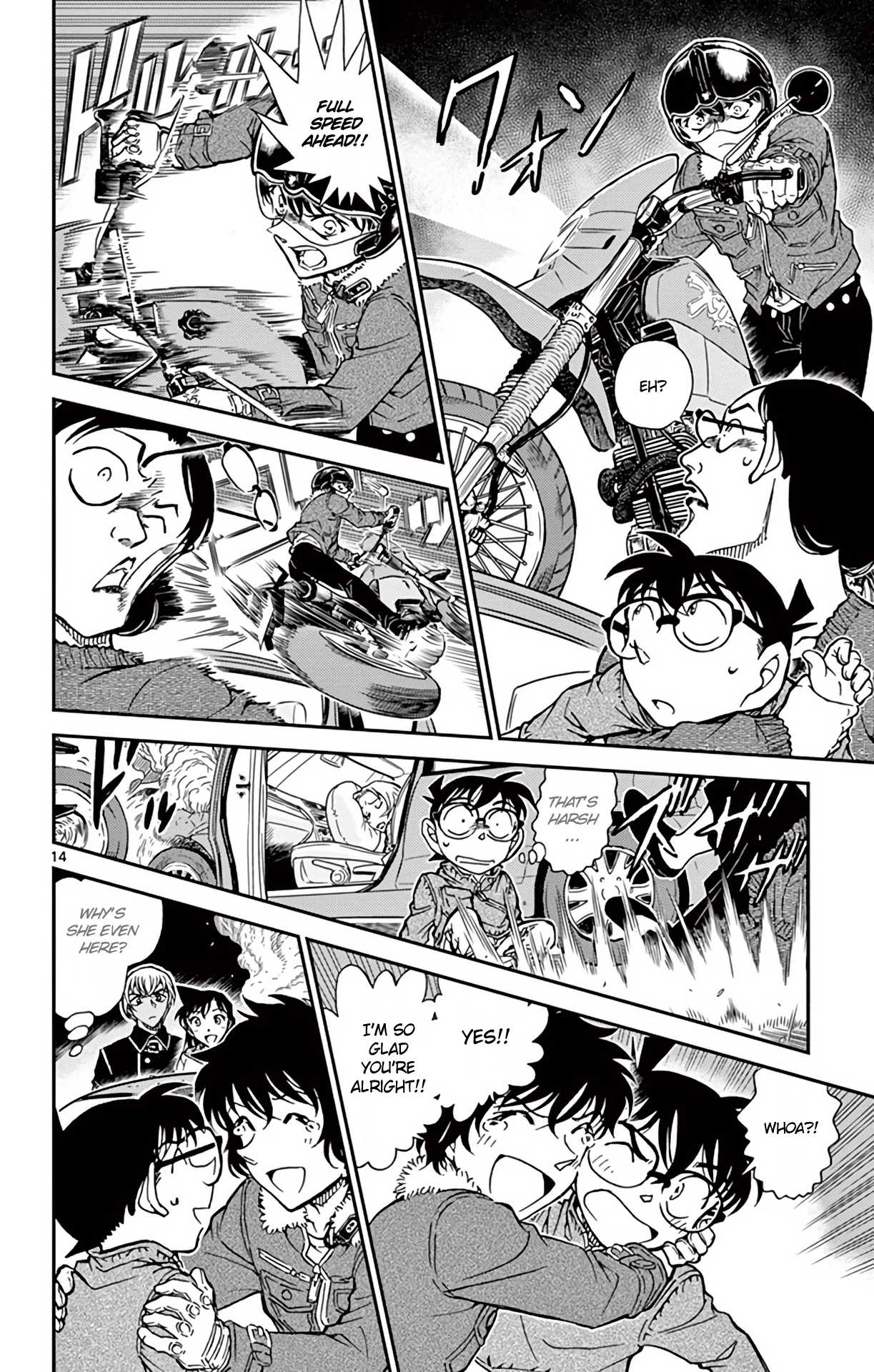 Detective Conan Chapter 800 page 15 - Chapter 800: When Objects Collide