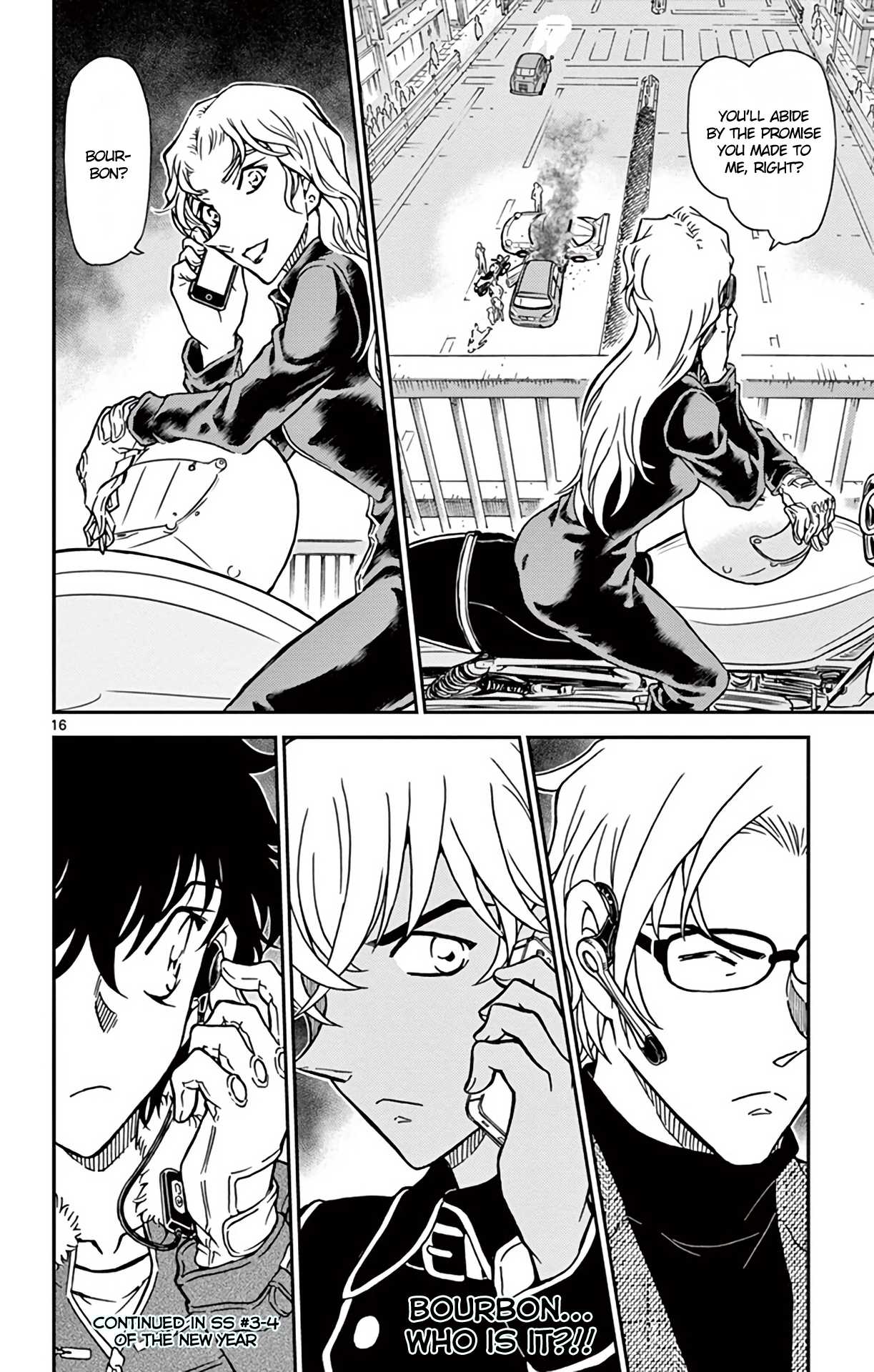 Detective Conan Chapter 800 page 17 - Chapter 800: When Objects Collide