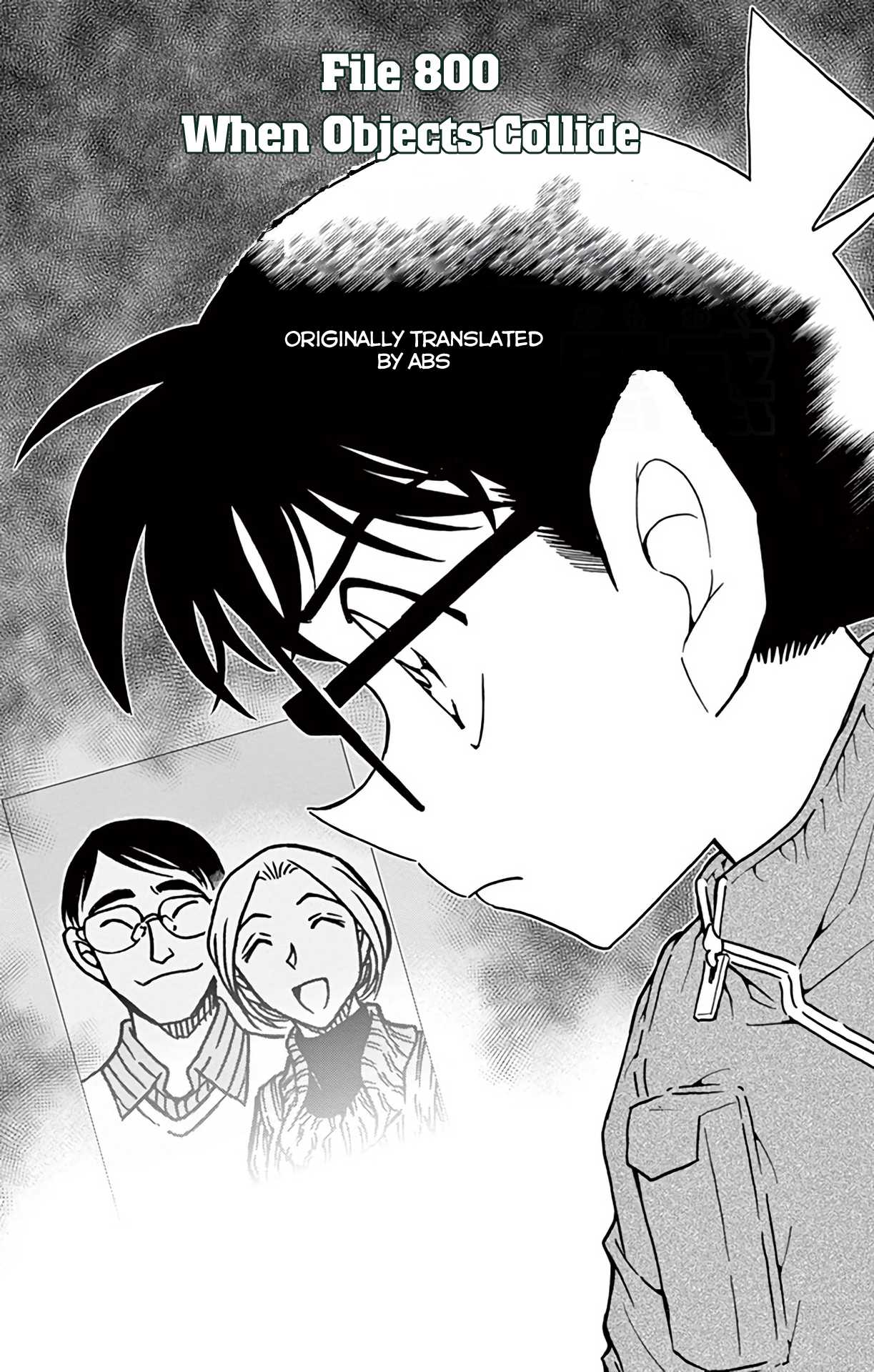 Detective Conan Chapter 800 page 2 - Chapter 800: When Objects Collide
