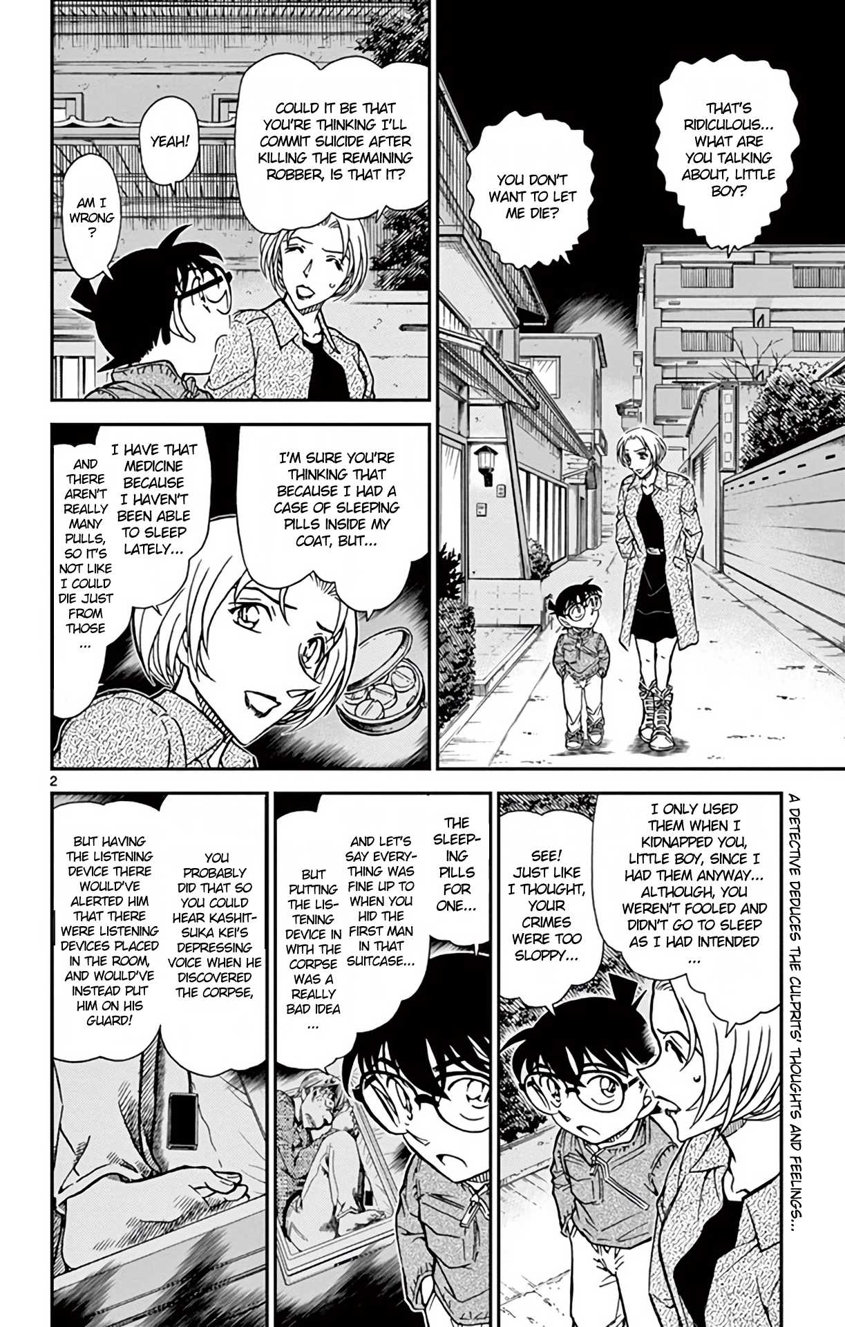 Detective Conan Chapter 800 page 3 - Chapter 800: When Objects Collide