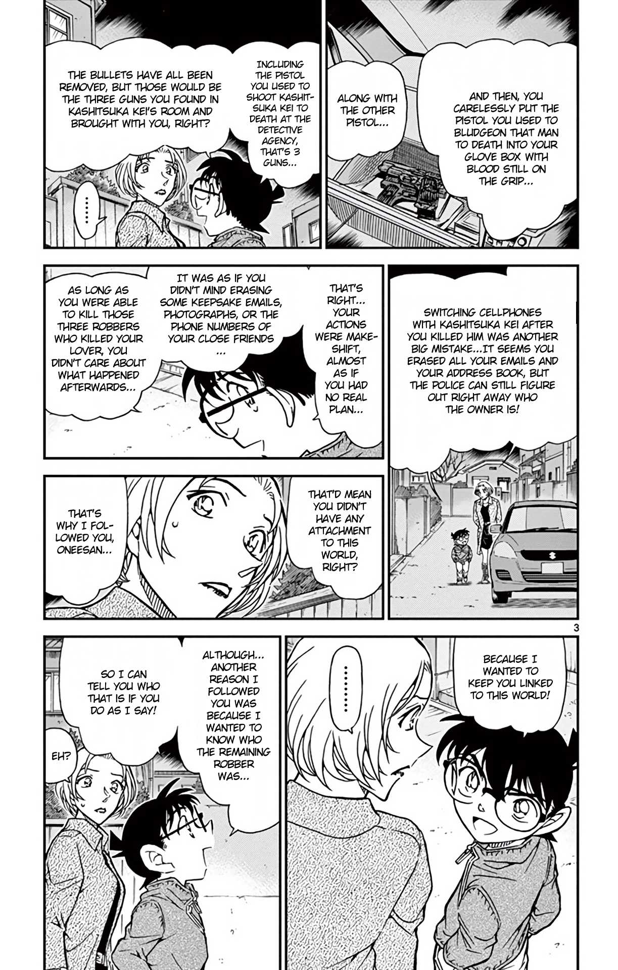 Detective Conan Chapter 800 page 4 - Chapter 800: When Objects Collide