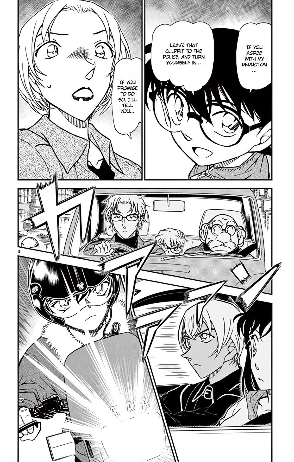 Detective Conan Chapter 800 page 5 - Chapter 800: When Objects Collide