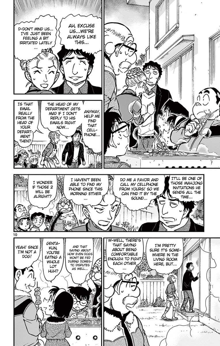 Detective Conan Chapter 801 page 11 - Chapter 801: The Person Who Never Smiled