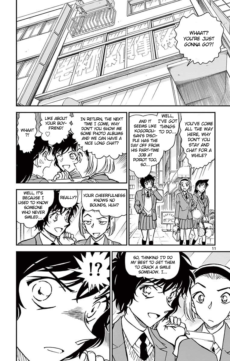 Detective Conan Chapter 801 page 12 - Chapter 801: The Person Who Never Smiled