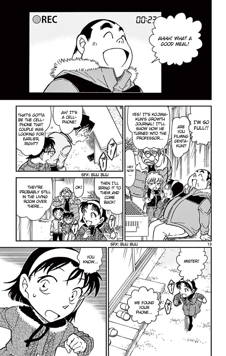 Detective Conan Chapter 801 page 14 - Chapter 801: The Person Who Never Smiled