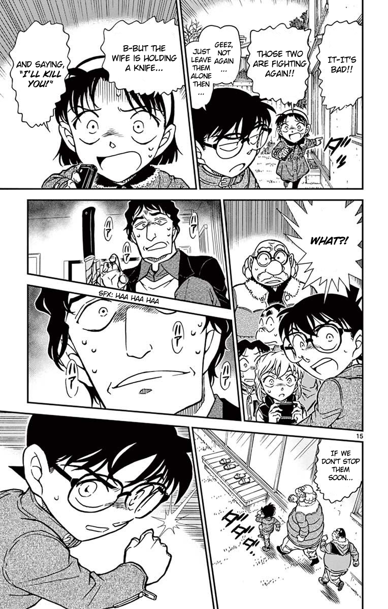 Detective Conan Chapter 801 page 16 - Chapter 801: The Person Who Never Smiled