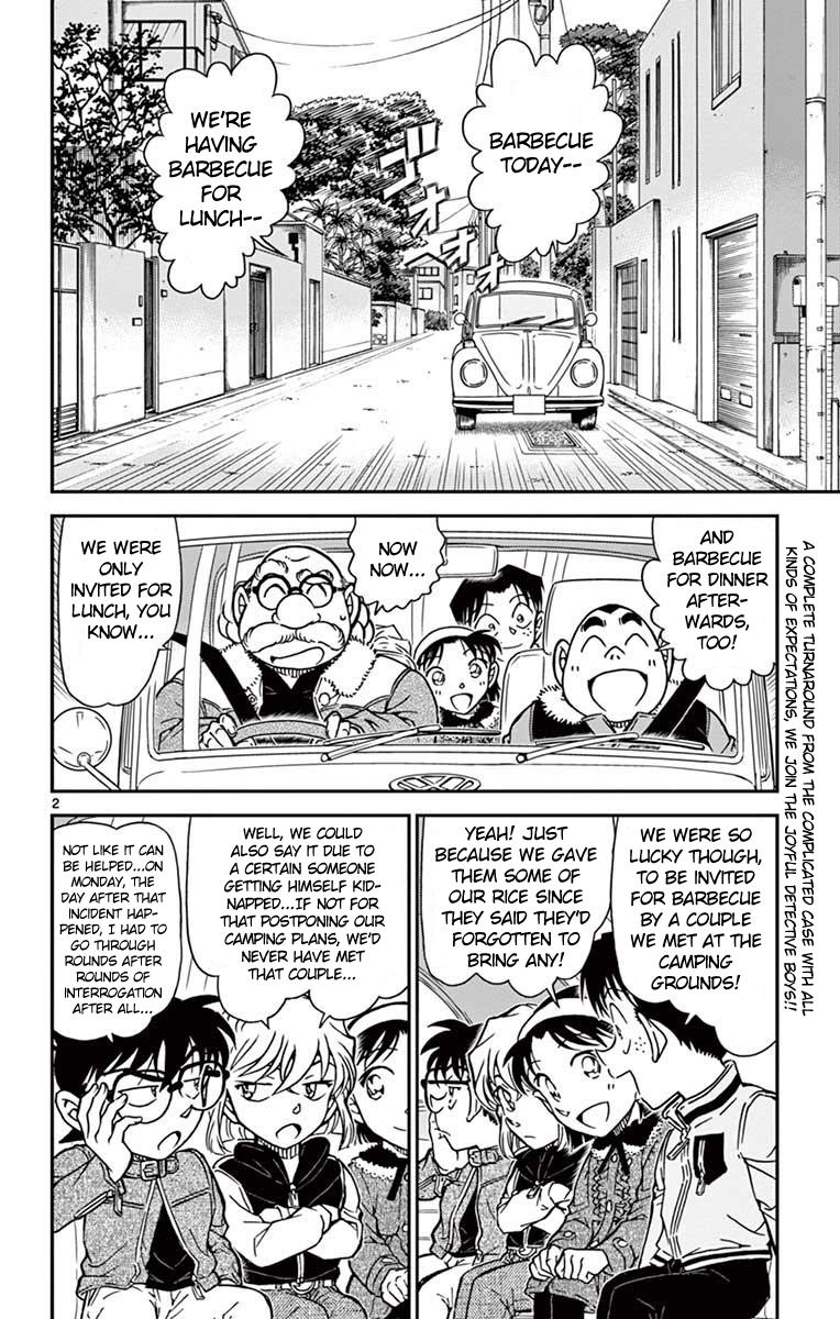 Detective Conan Chapter 801 page 3 - Chapter 801: The Person Who Never Smiled