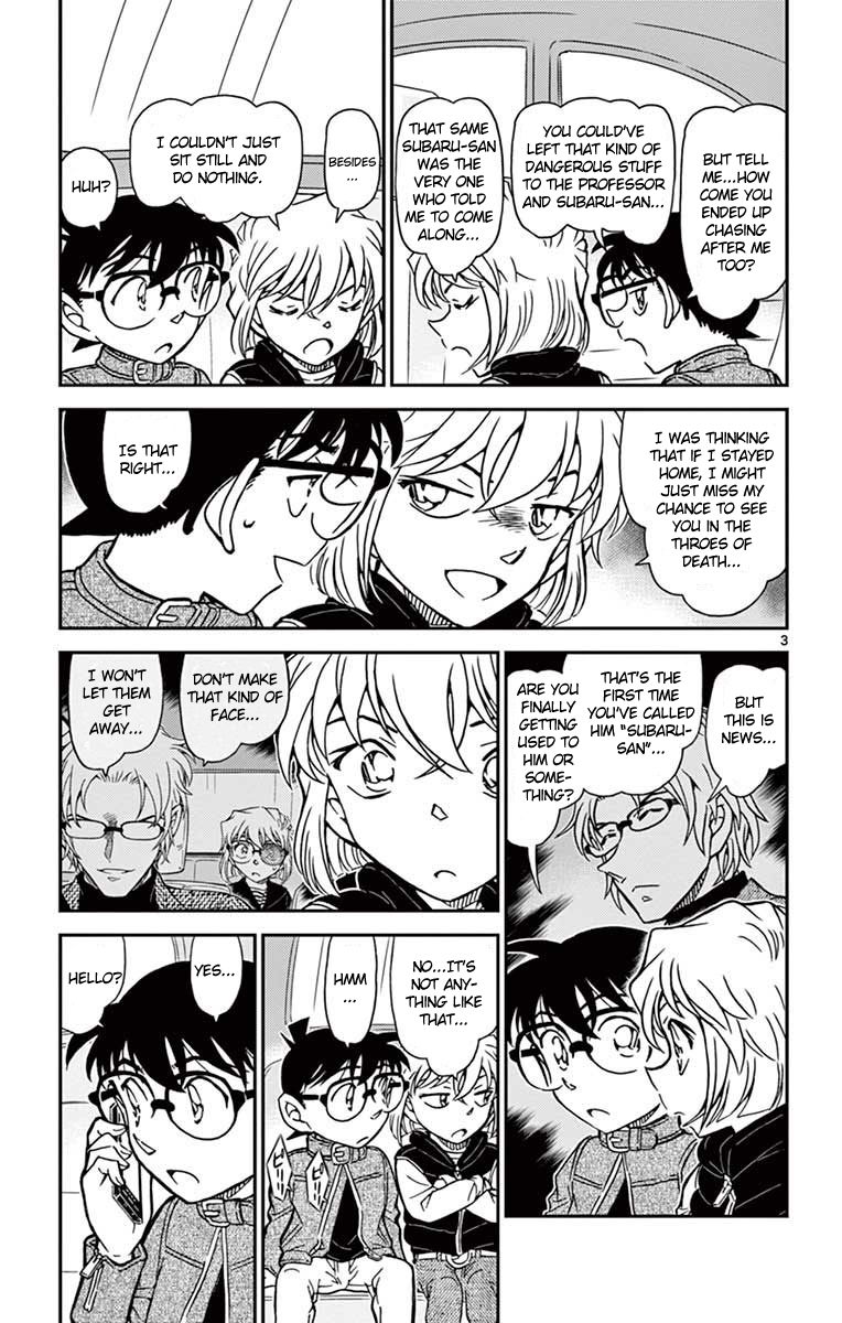Detective Conan Chapter 801 page 4 - Chapter 801: The Person Who Never Smiled