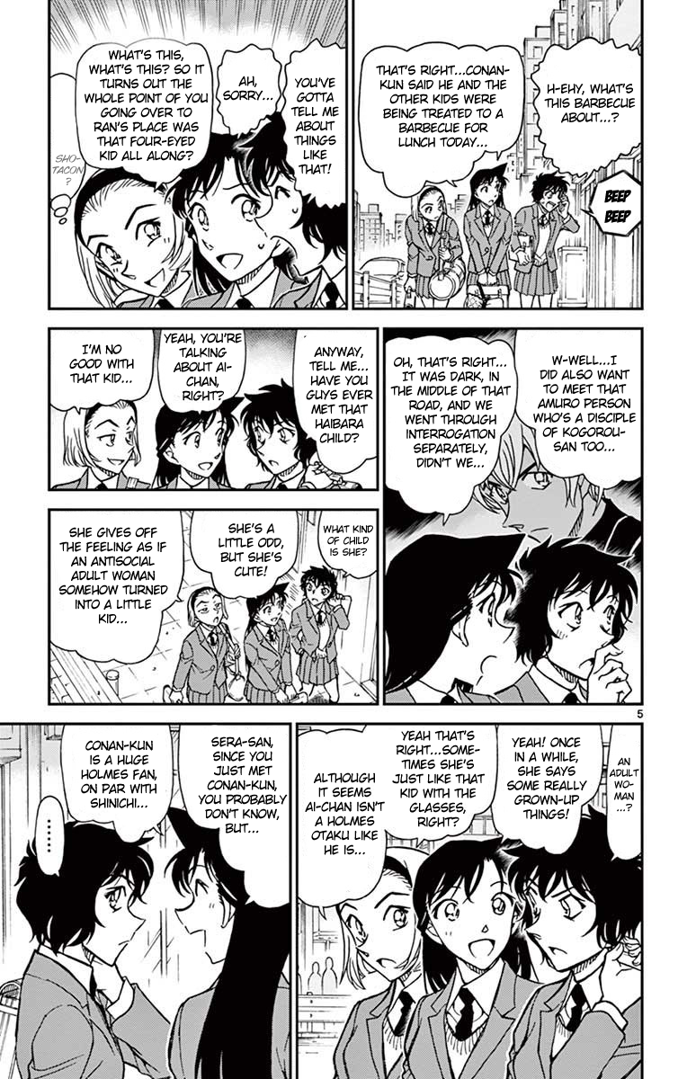 Detective Conan Chapter 801 page 6 - Chapter 801: The Person Who Never Smiled
