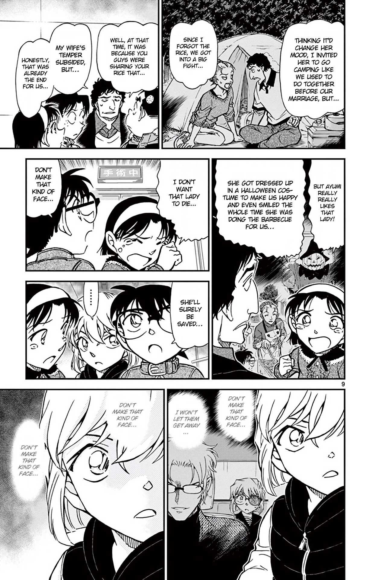 Detective Conan Chapter 802 page 10 - Chapter 802: Don't Make That Kind of Face