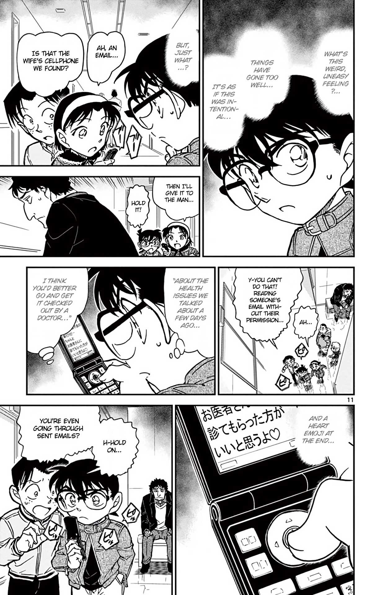Detective Conan Chapter 802 page 12 - Chapter 802: Don't Make That Kind of Face