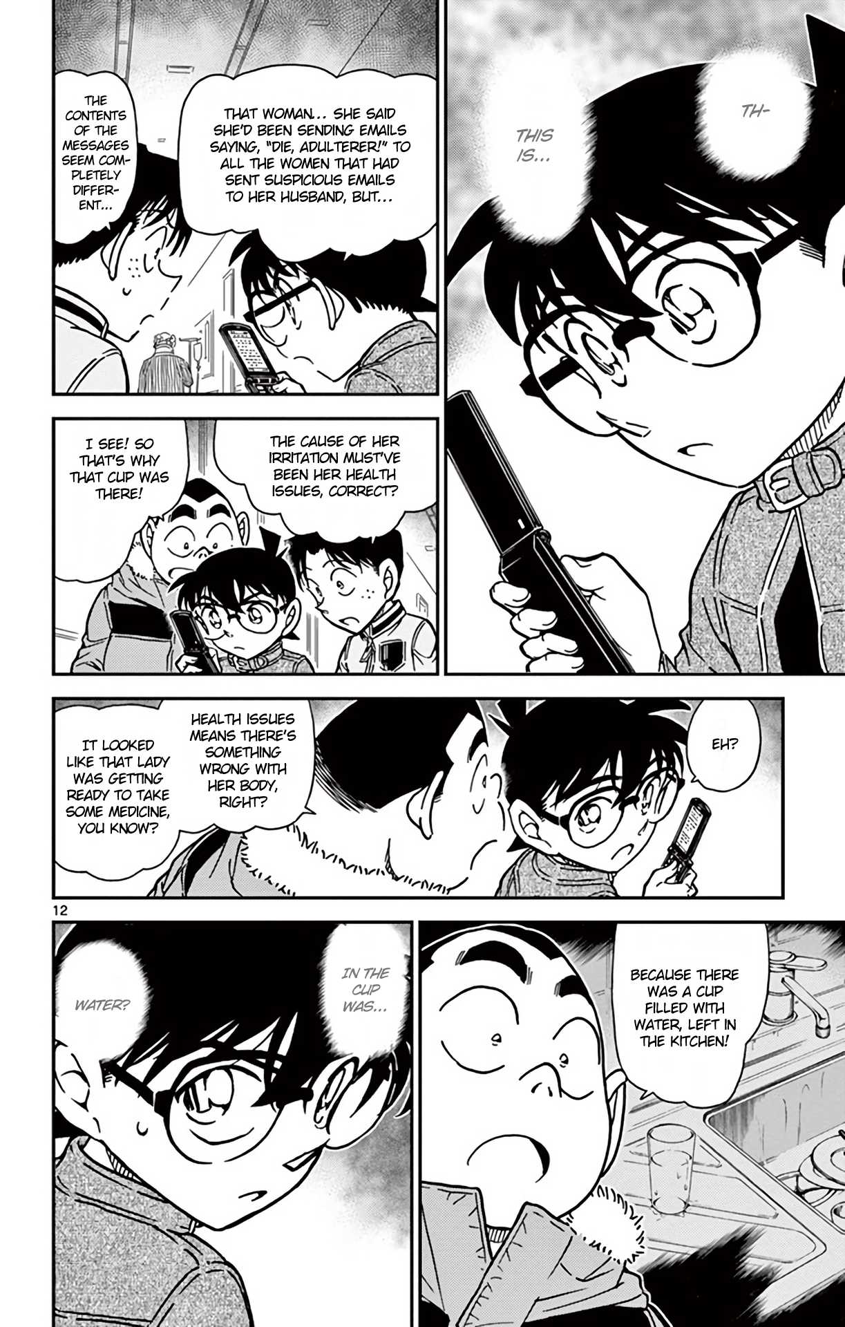 Detective Conan Chapter 802 page 13 - Chapter 802: Don't Make That Kind of Face