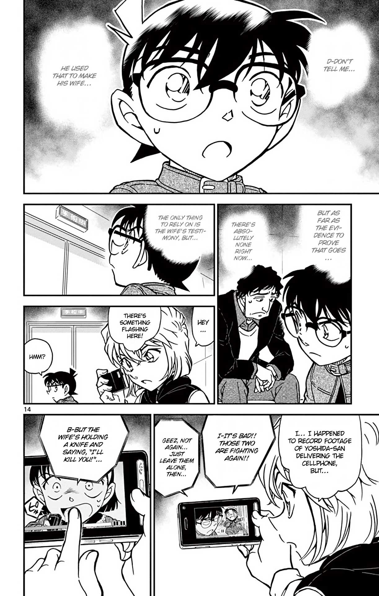 Detective Conan Chapter 802 page 15 - Chapter 802: Don't Make That Kind of Face