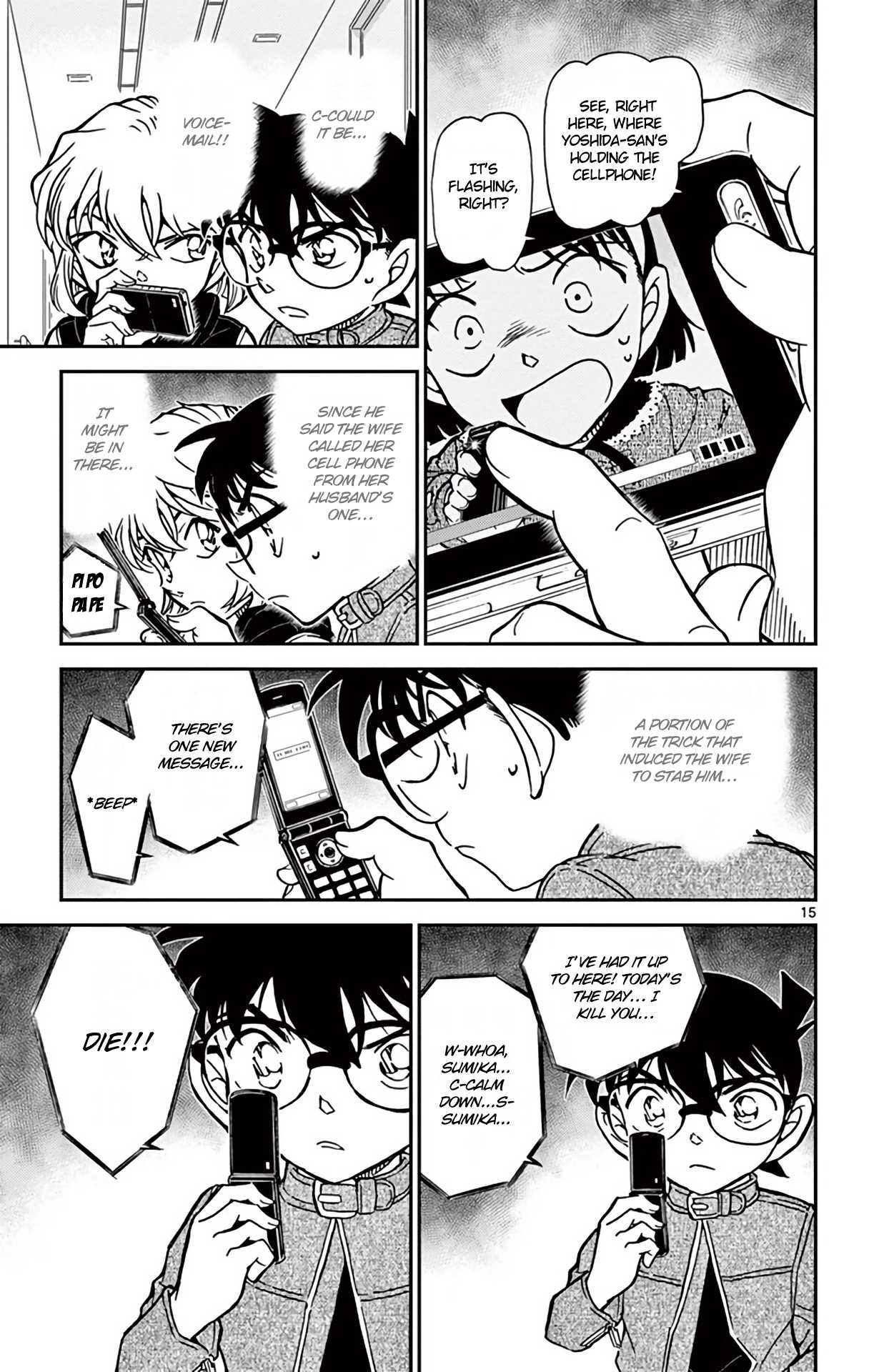 Detective Conan Chapter 802 page 16 - Chapter 802: Don't Make That Kind of Face