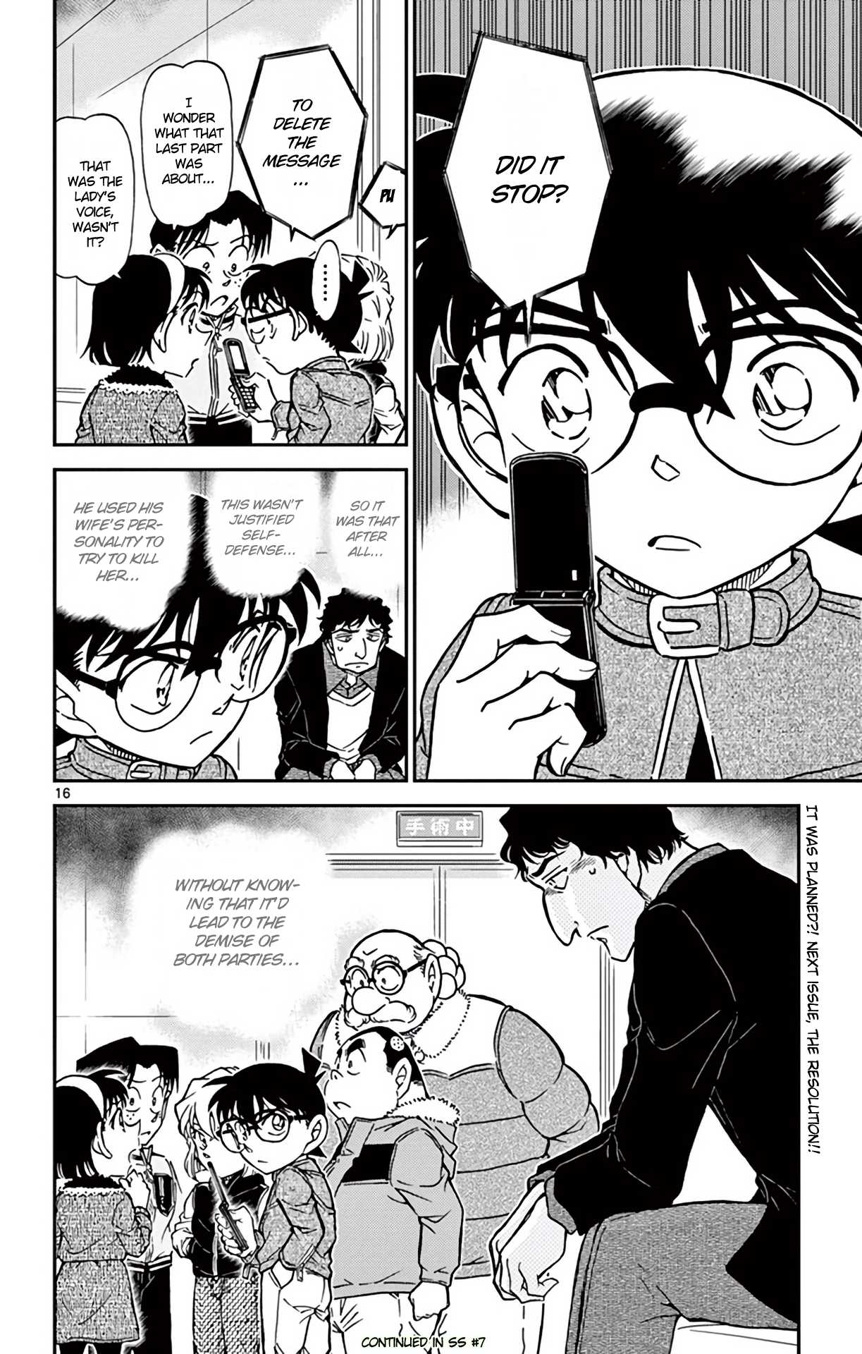 Detective Conan Chapter 802 page 17 - Chapter 802: Don't Make That Kind of Face