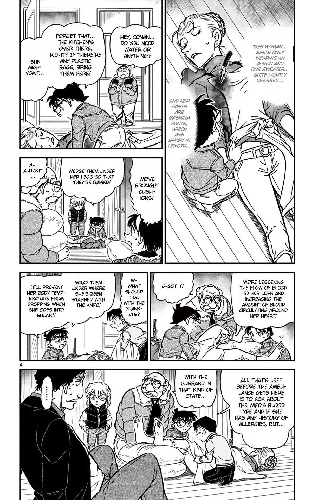 Detective Conan Chapter 802 page 5 - Chapter 802: Don't Make That Kind of Face