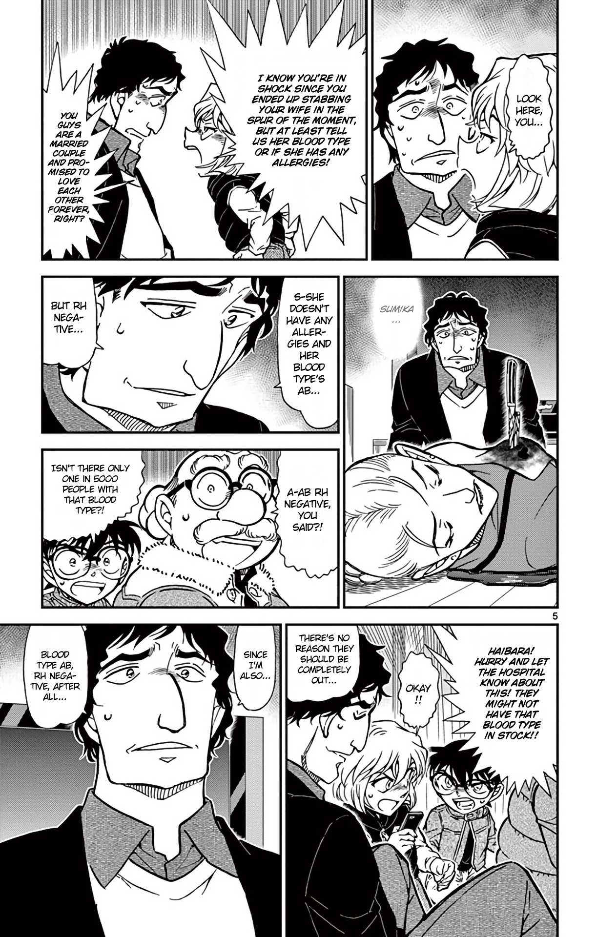Detective Conan Chapter 802 page 6 - Chapter 802: Don't Make That Kind of Face